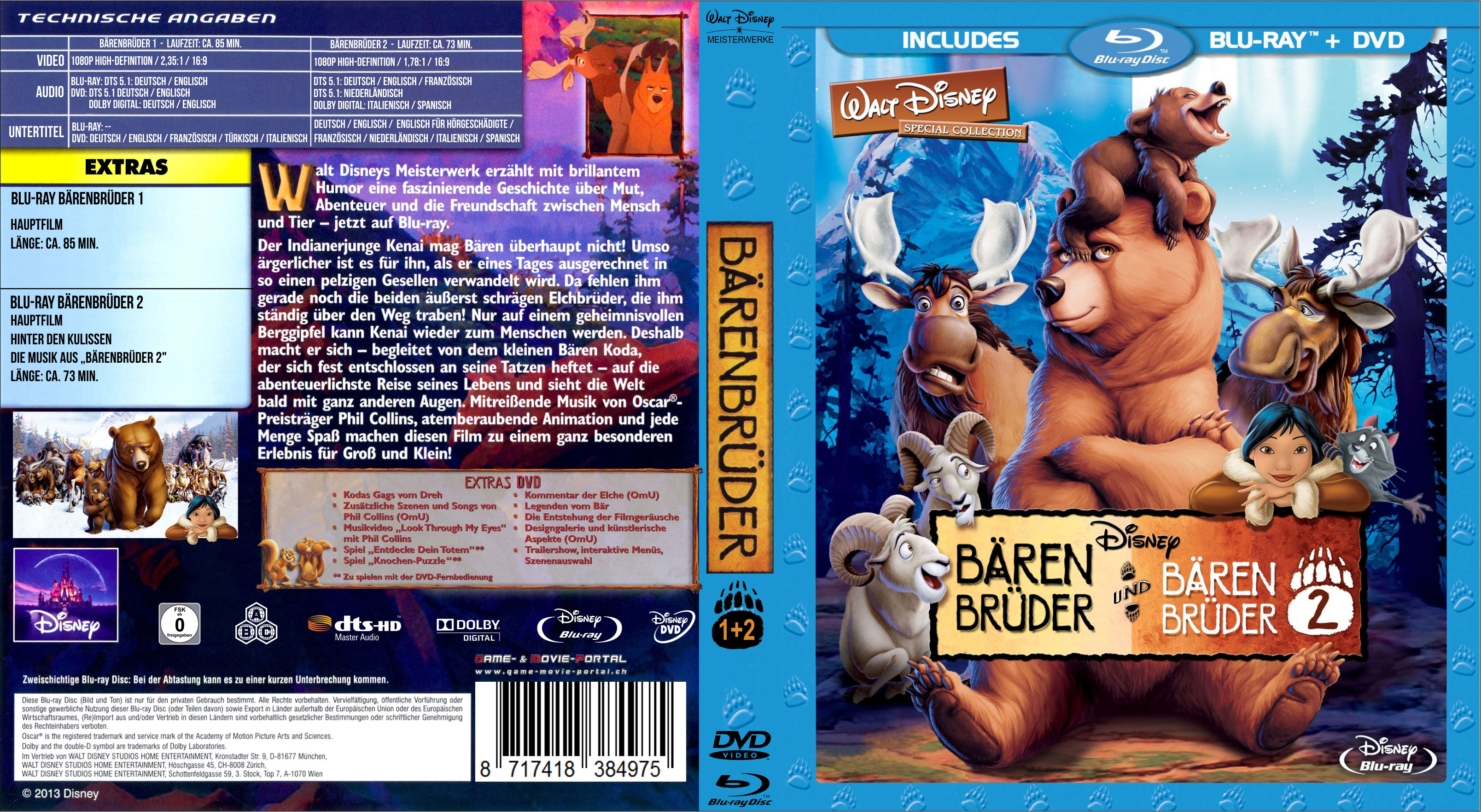 Download DVD Cover HQ