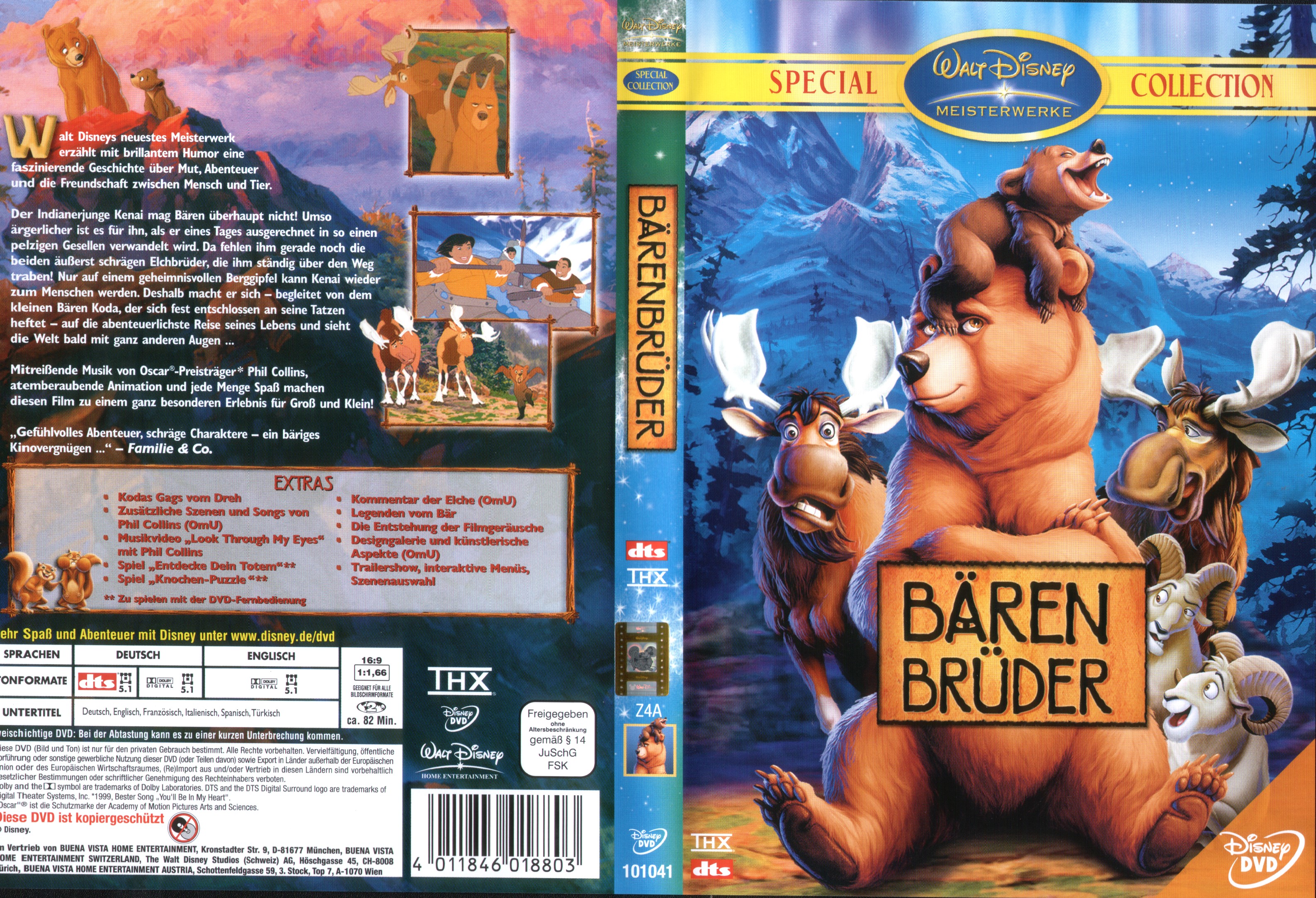 Download DVD Cover HQ