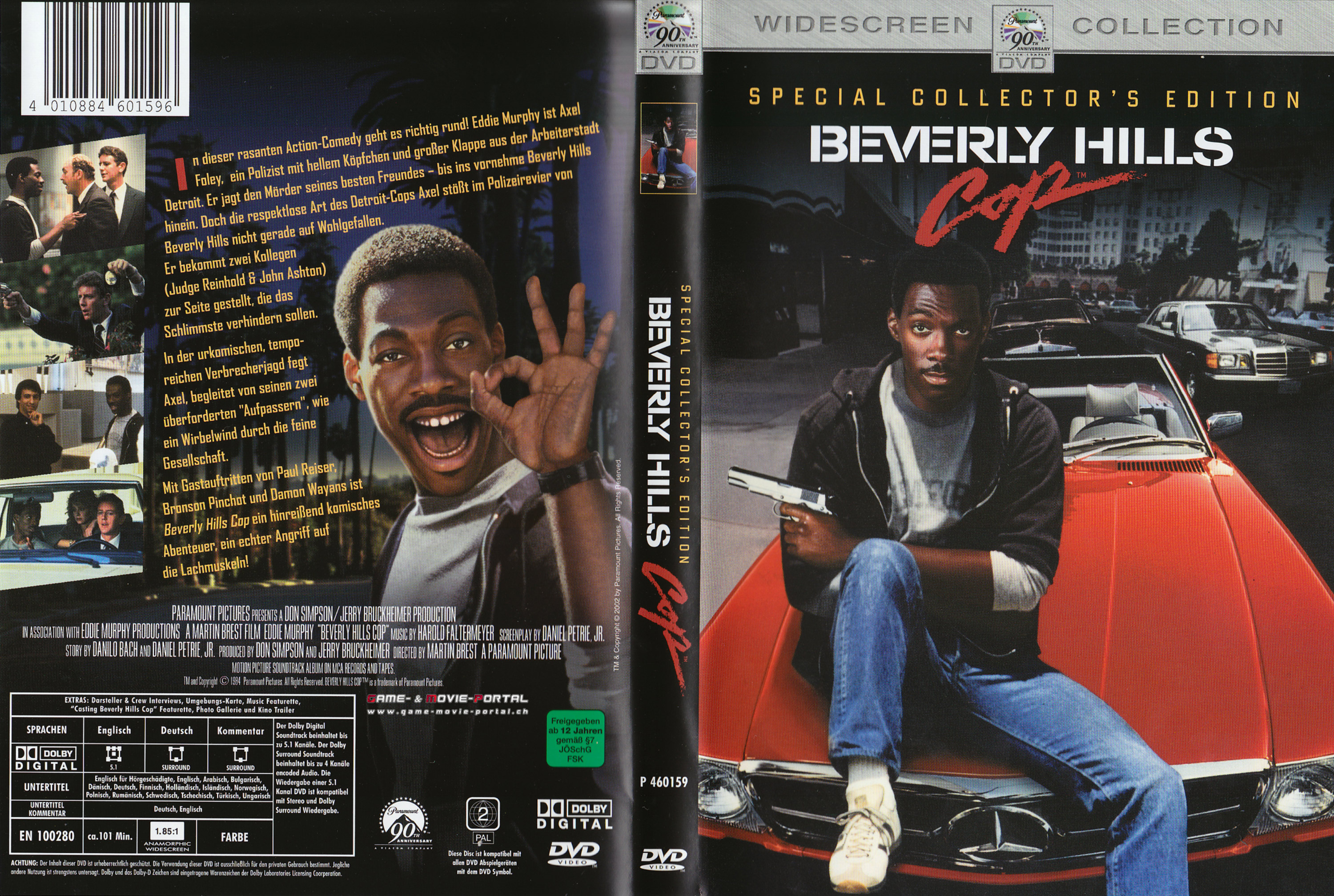 Download DVD Cover HQ
