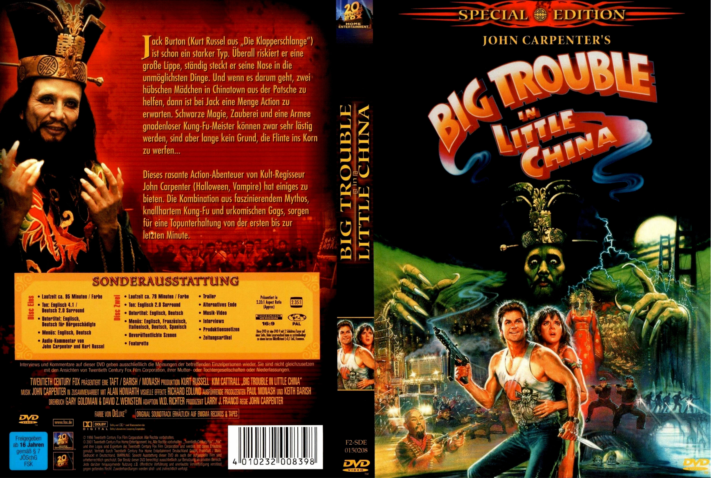 Download DVD Cover HQ