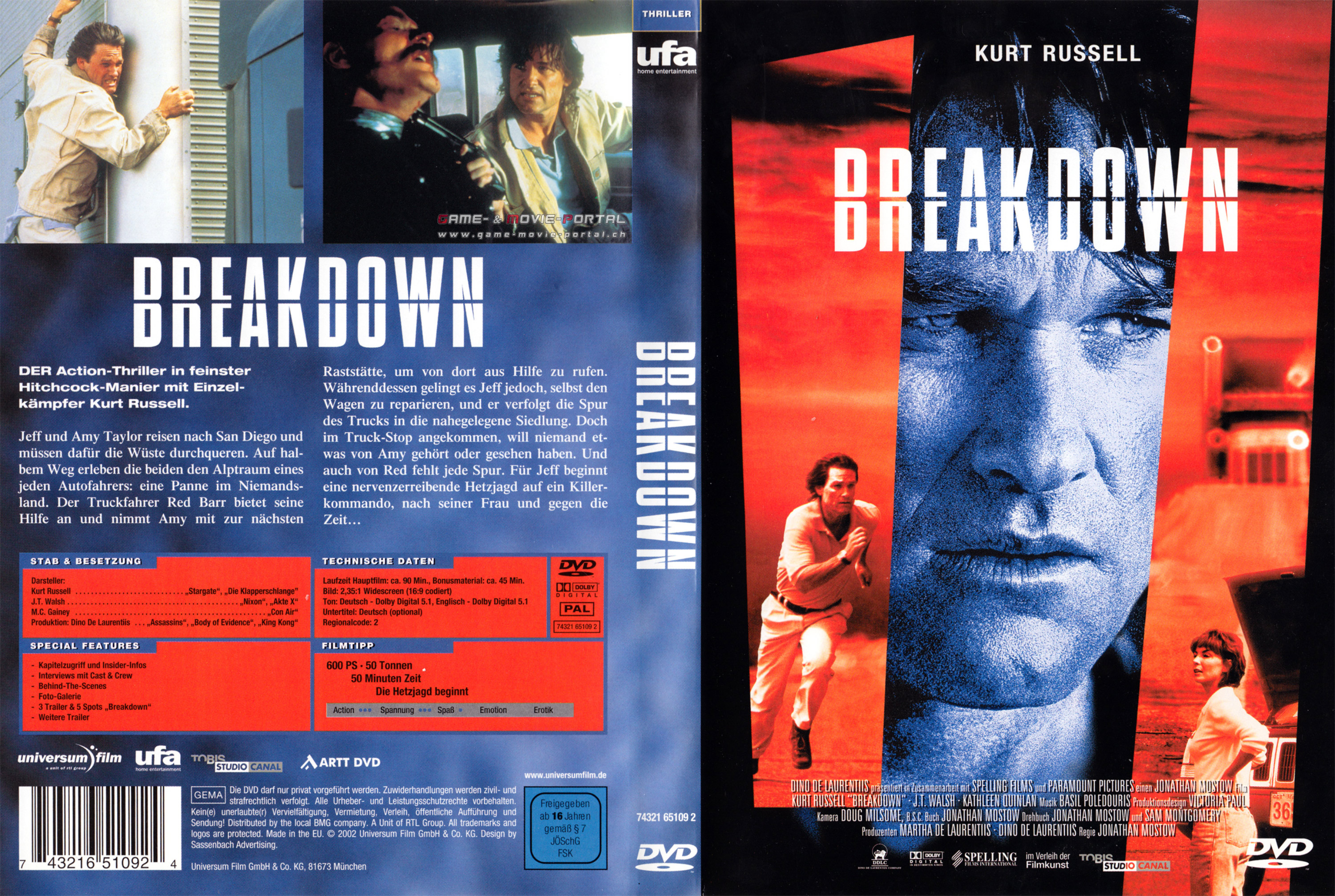 Download DVD Cover HQ