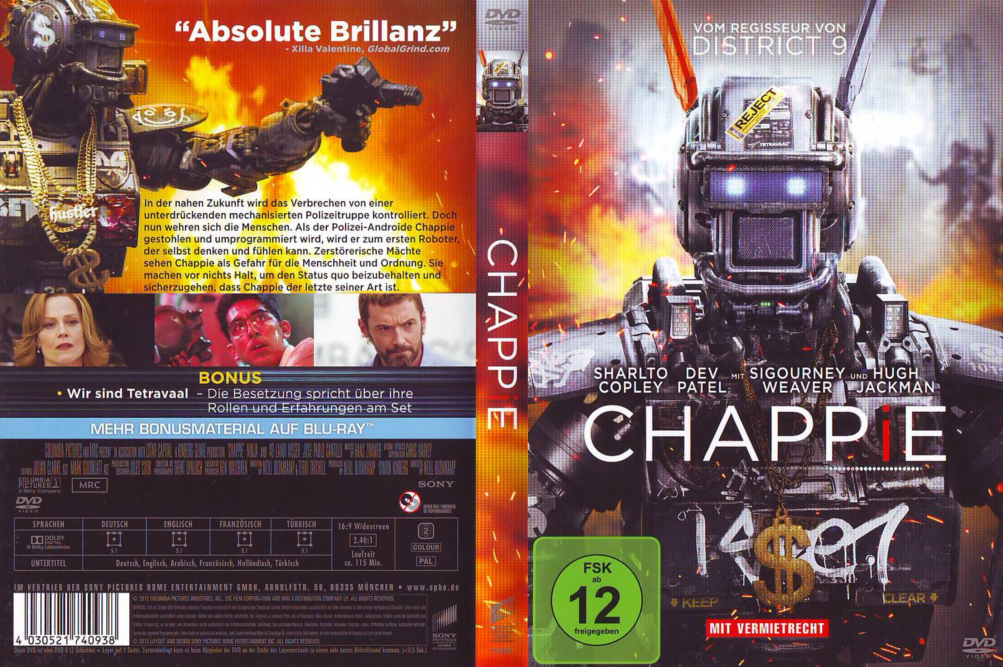 Download DVD Cover HQ