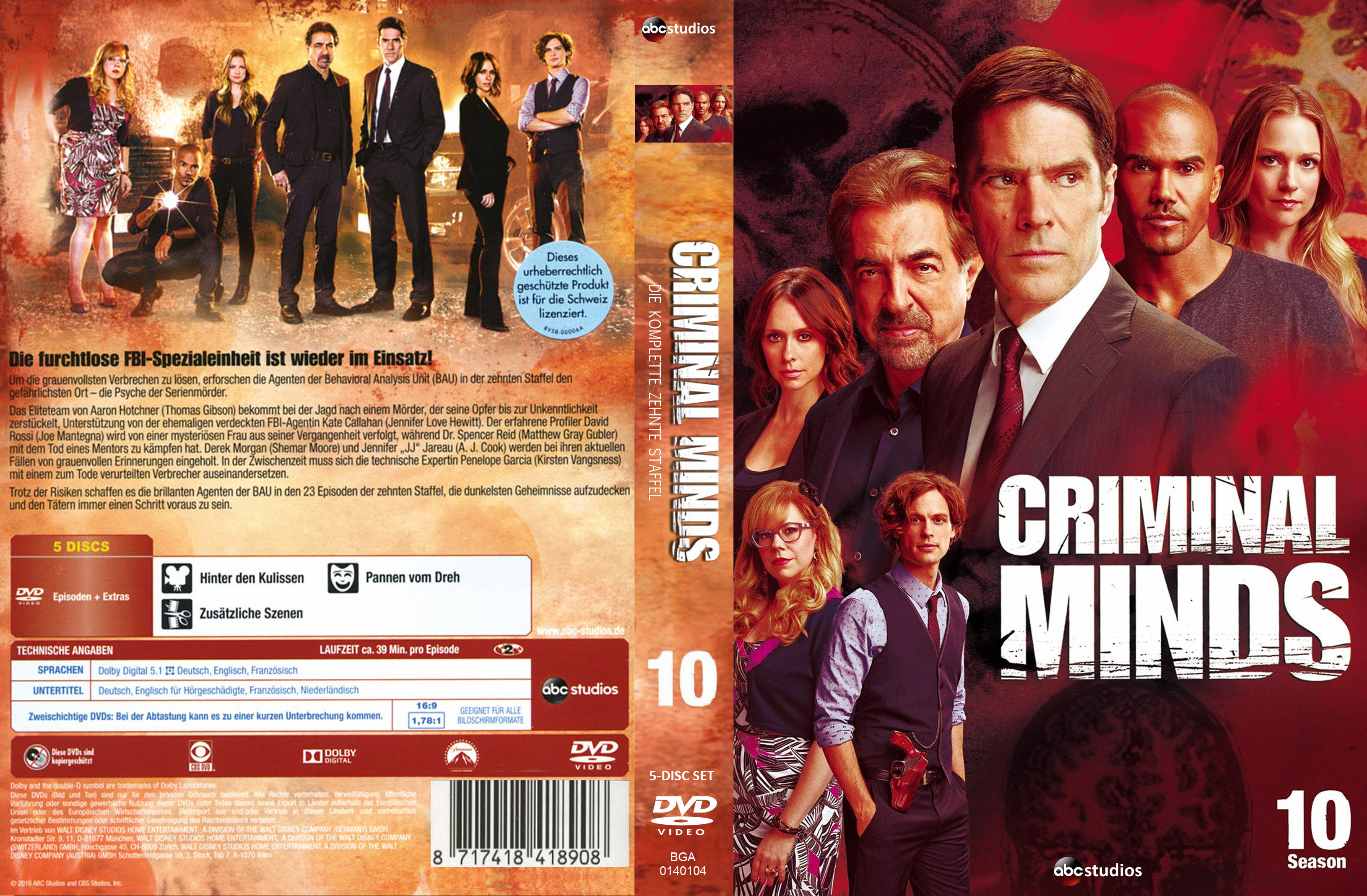 Download DVD Cover HQ