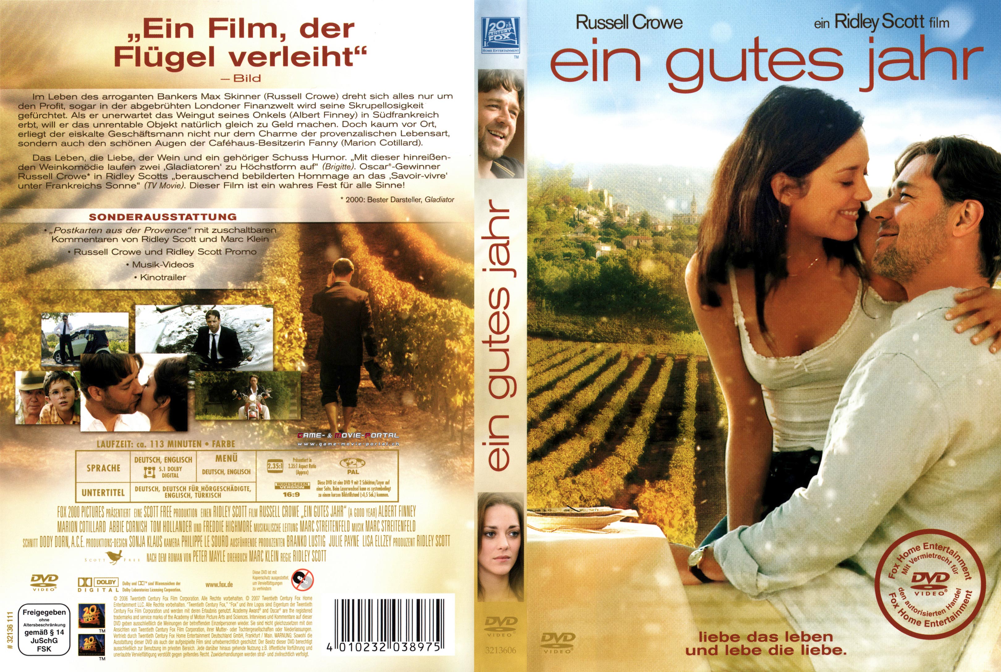 Download DVD Cover HQ