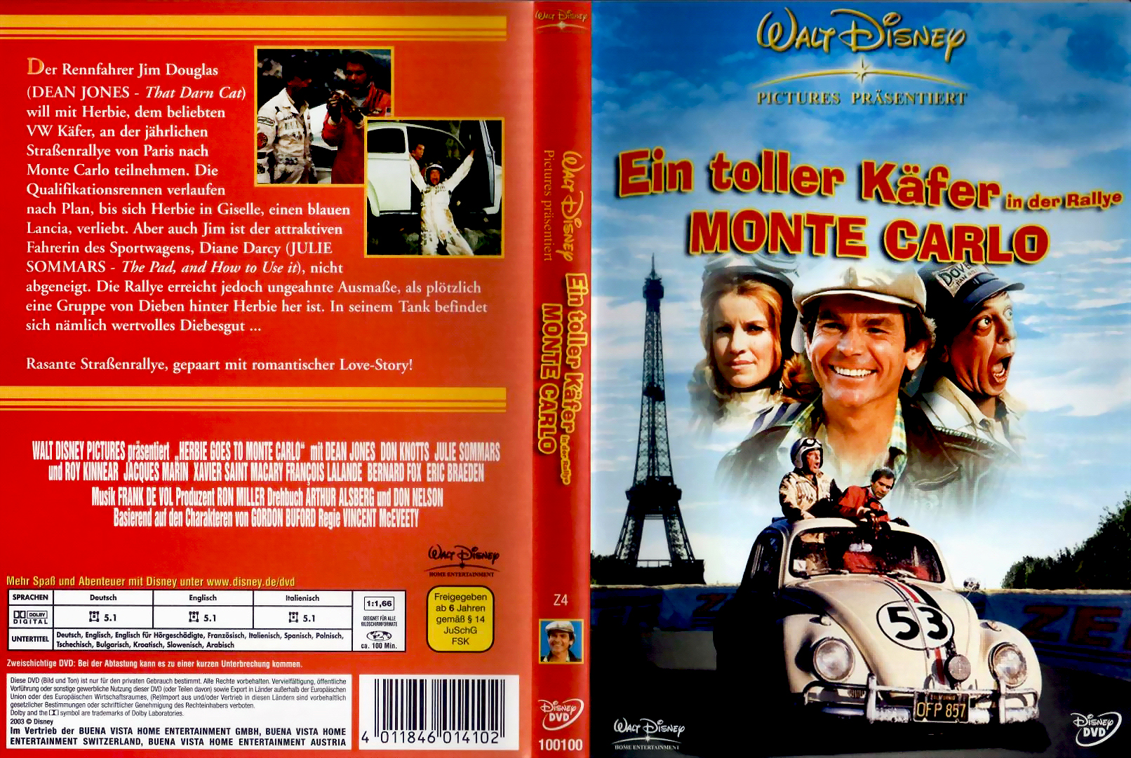 Download DVD Cover HQ