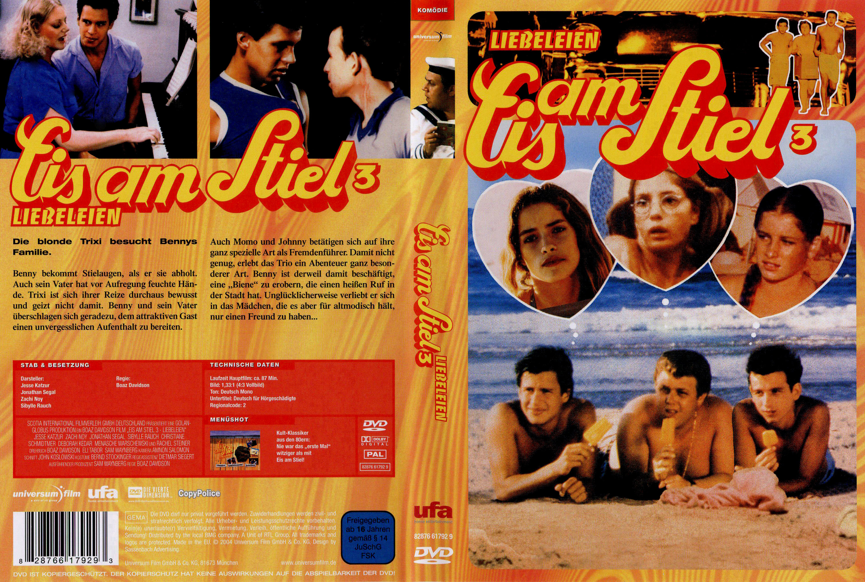 Download DVD Cover HQ