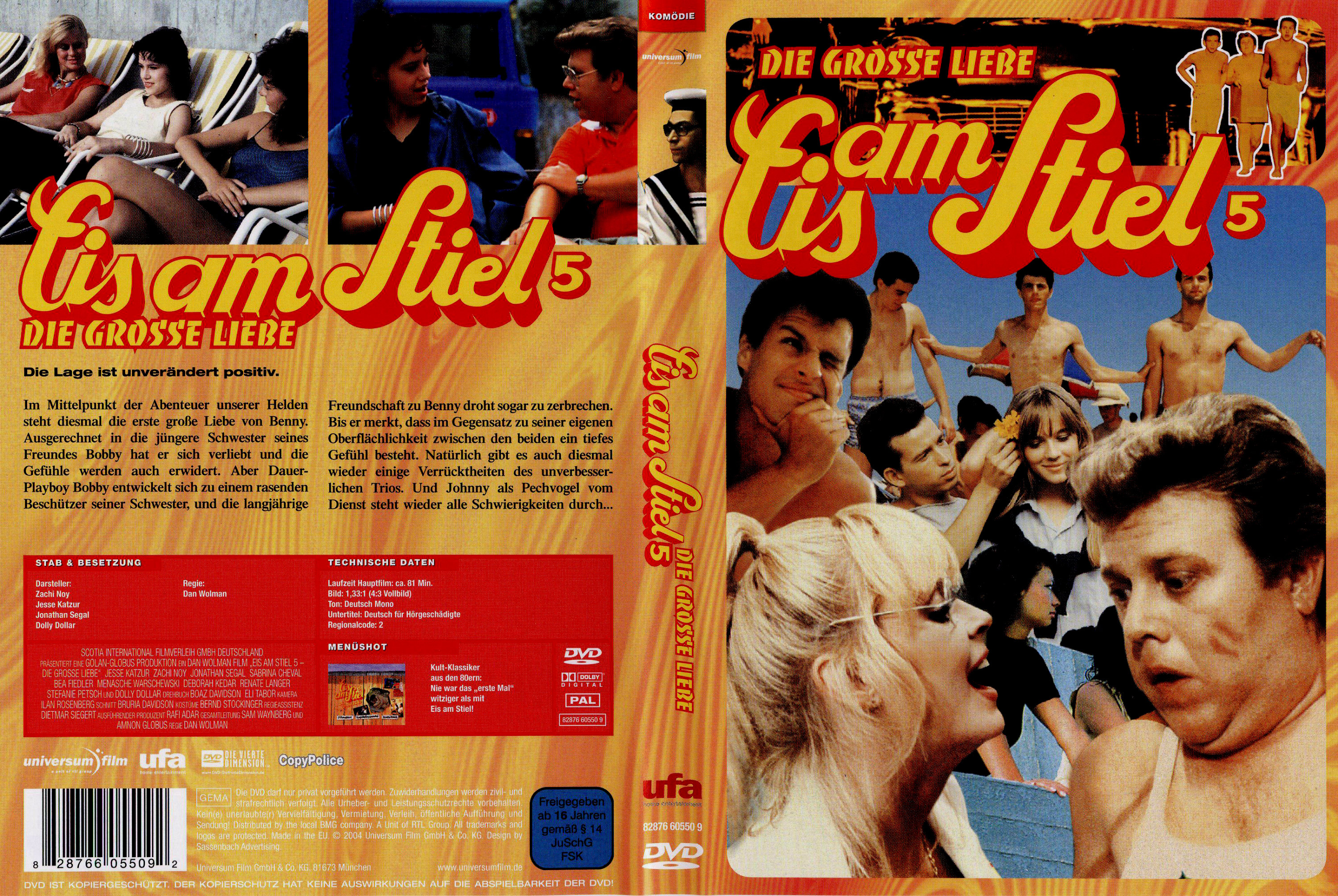Download DVD Cover HQ