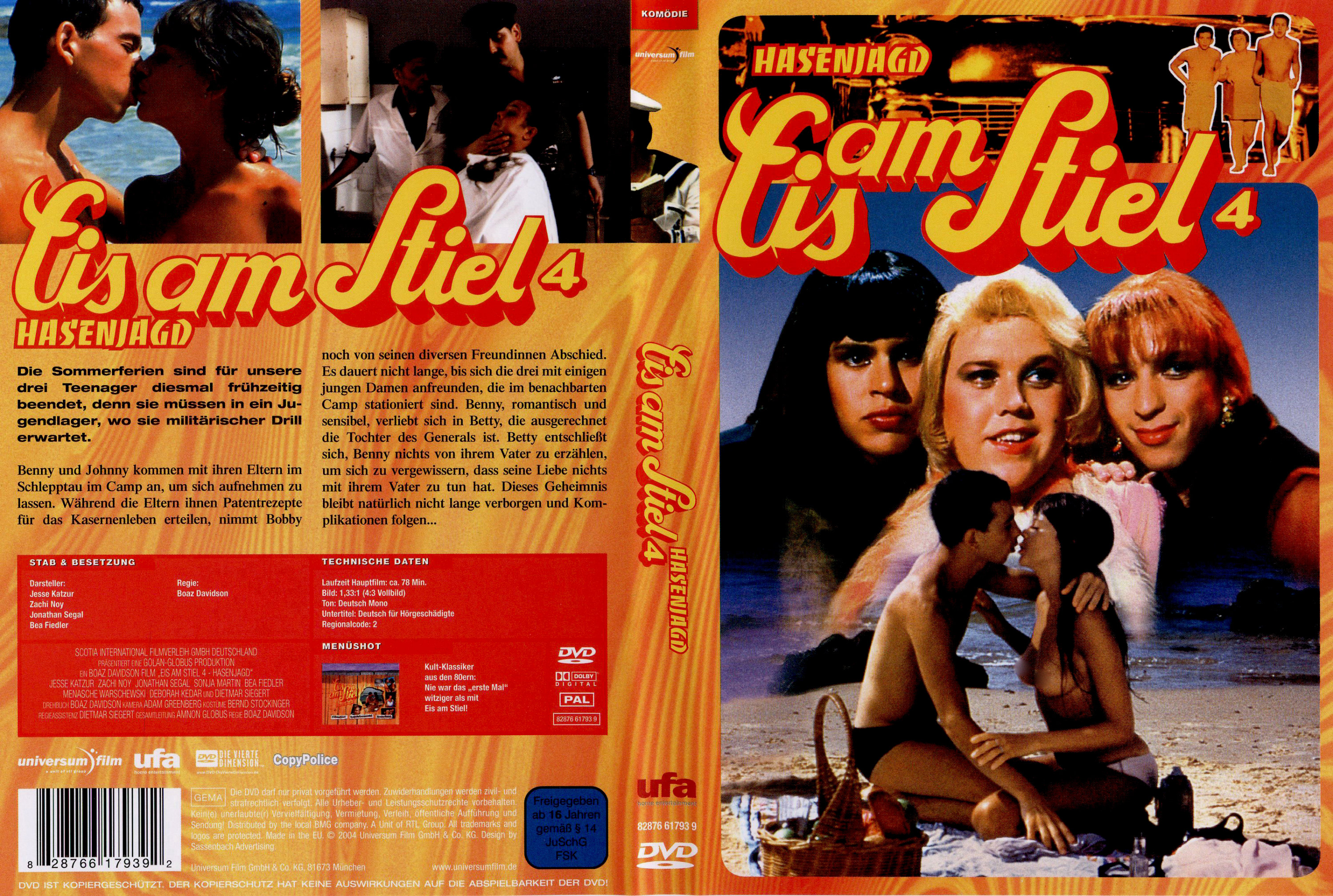 Download DVD Cover HQ