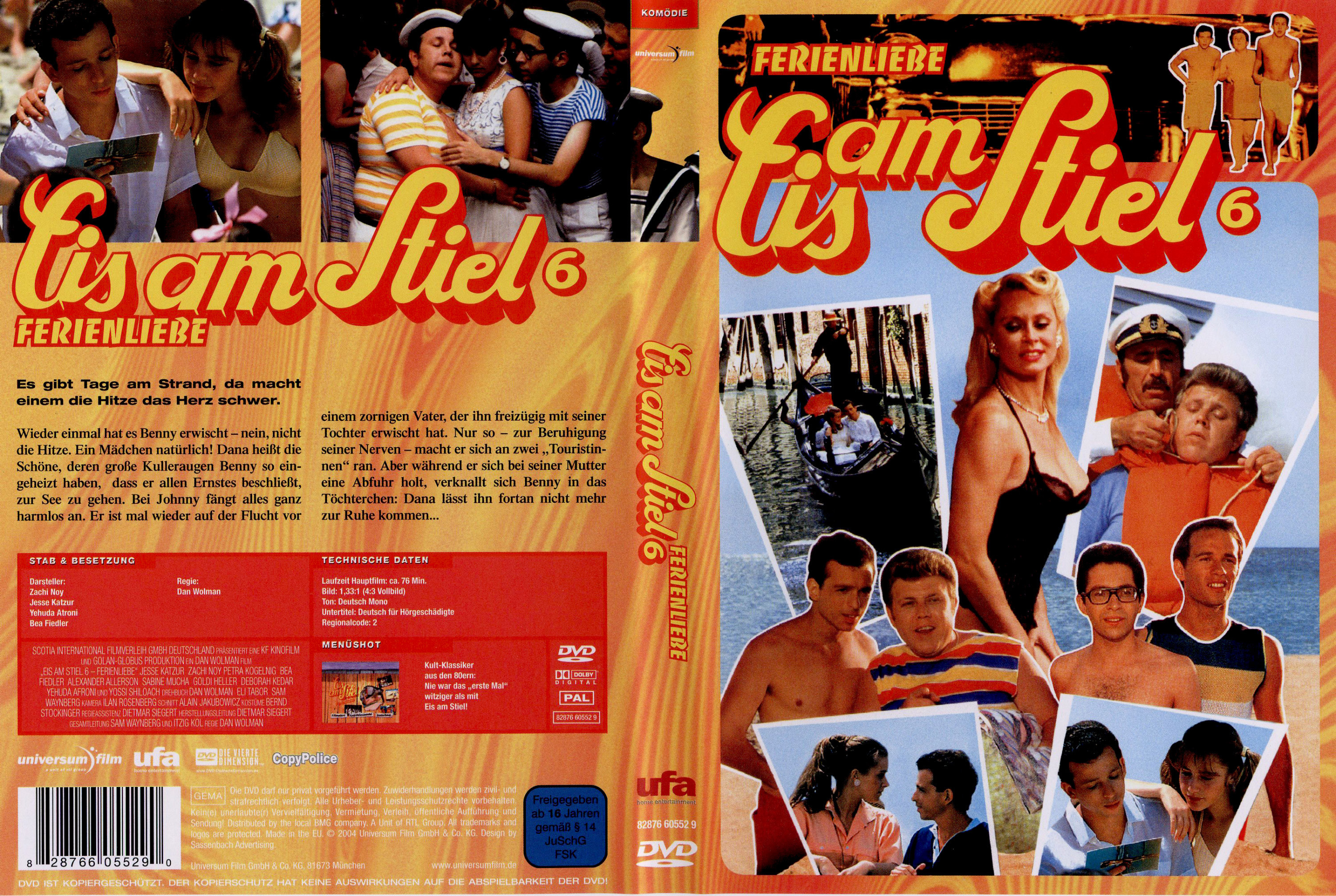 Download DVD Cover HQ