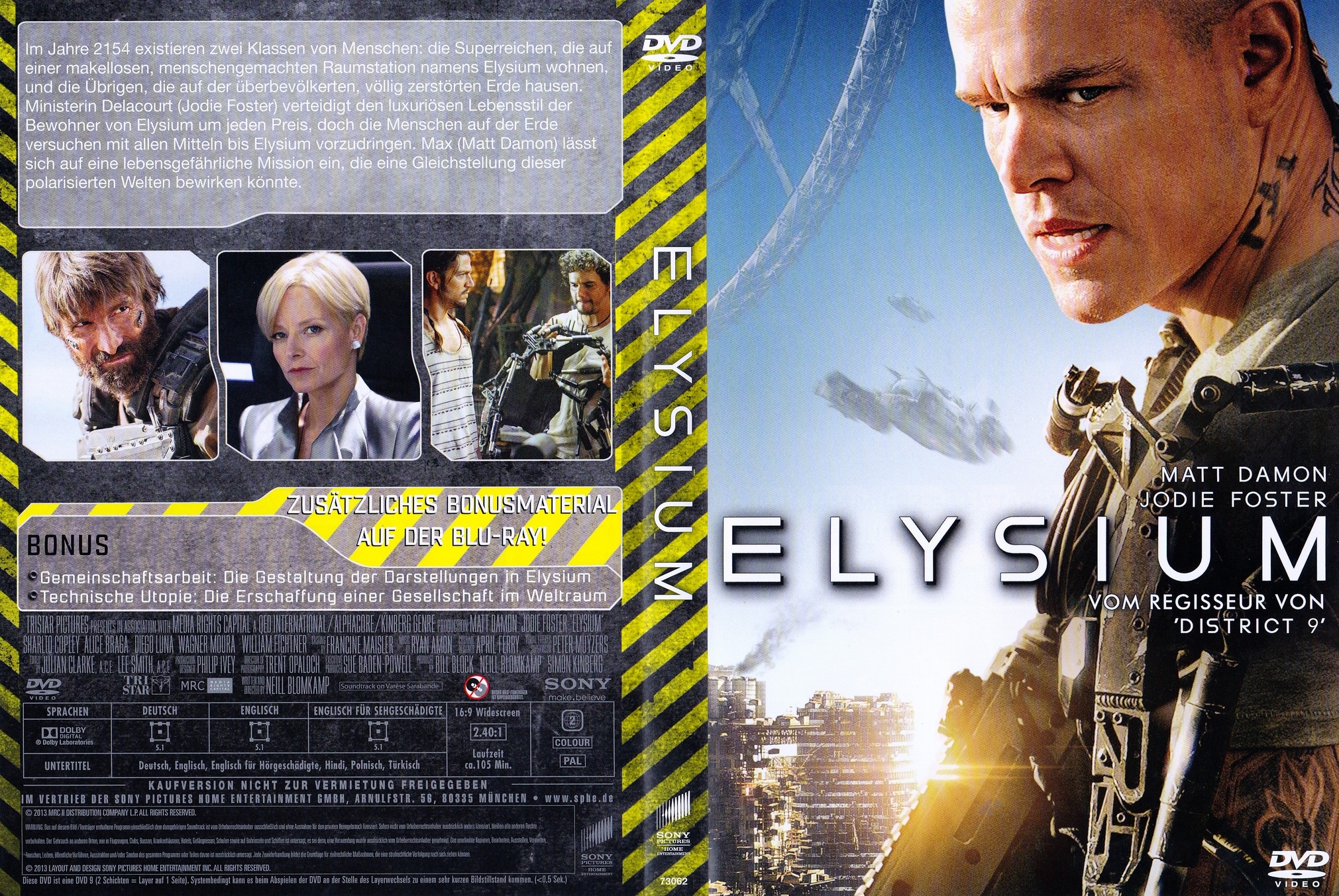 Download DVD Cover HQ
