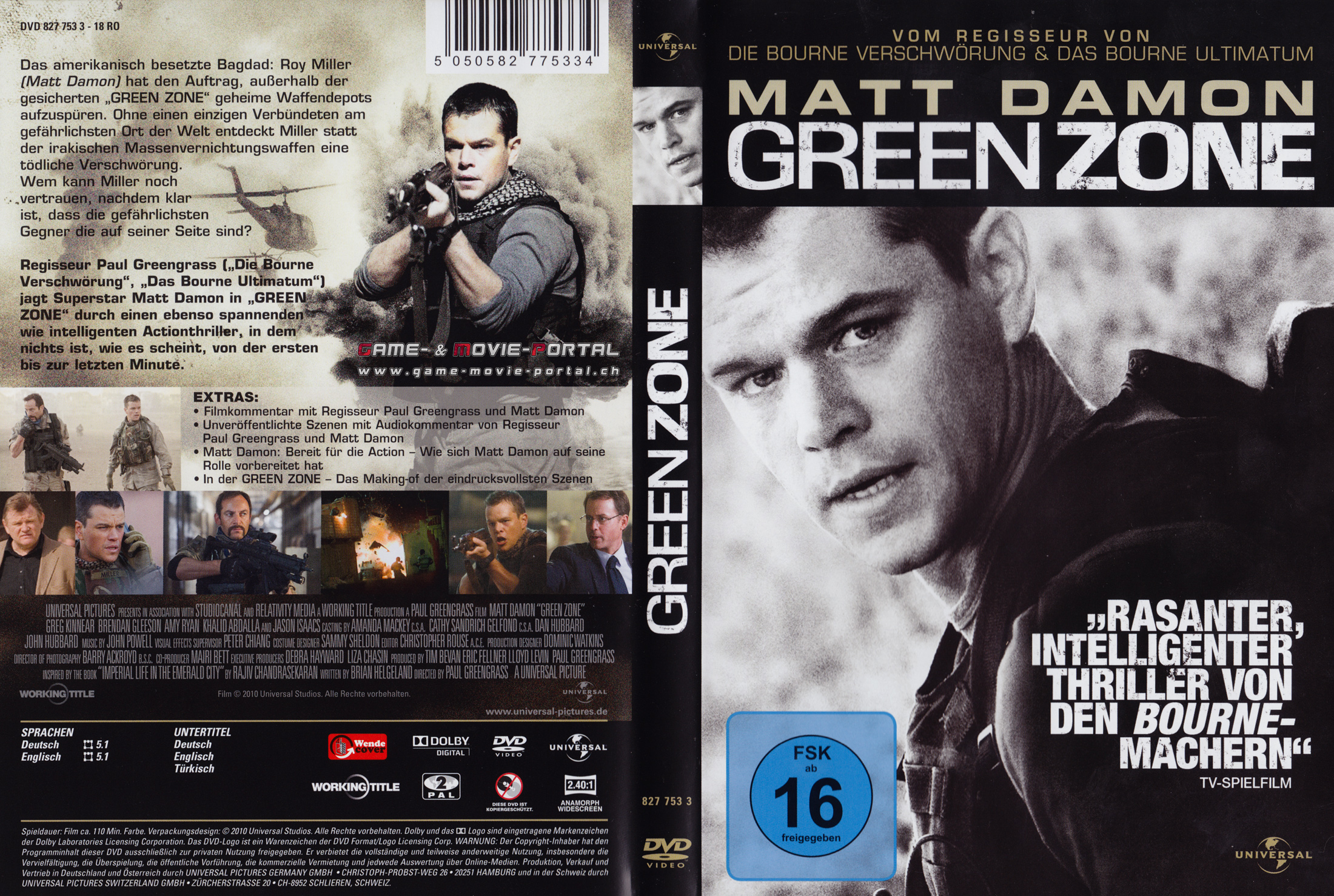 Download DVD Cover HQ
