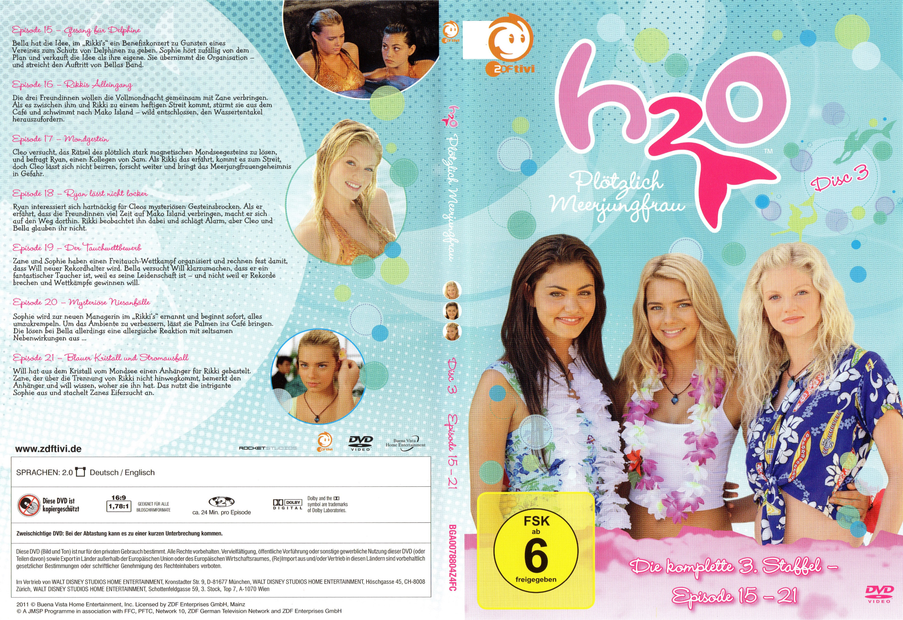 Download DVD Cover HQ