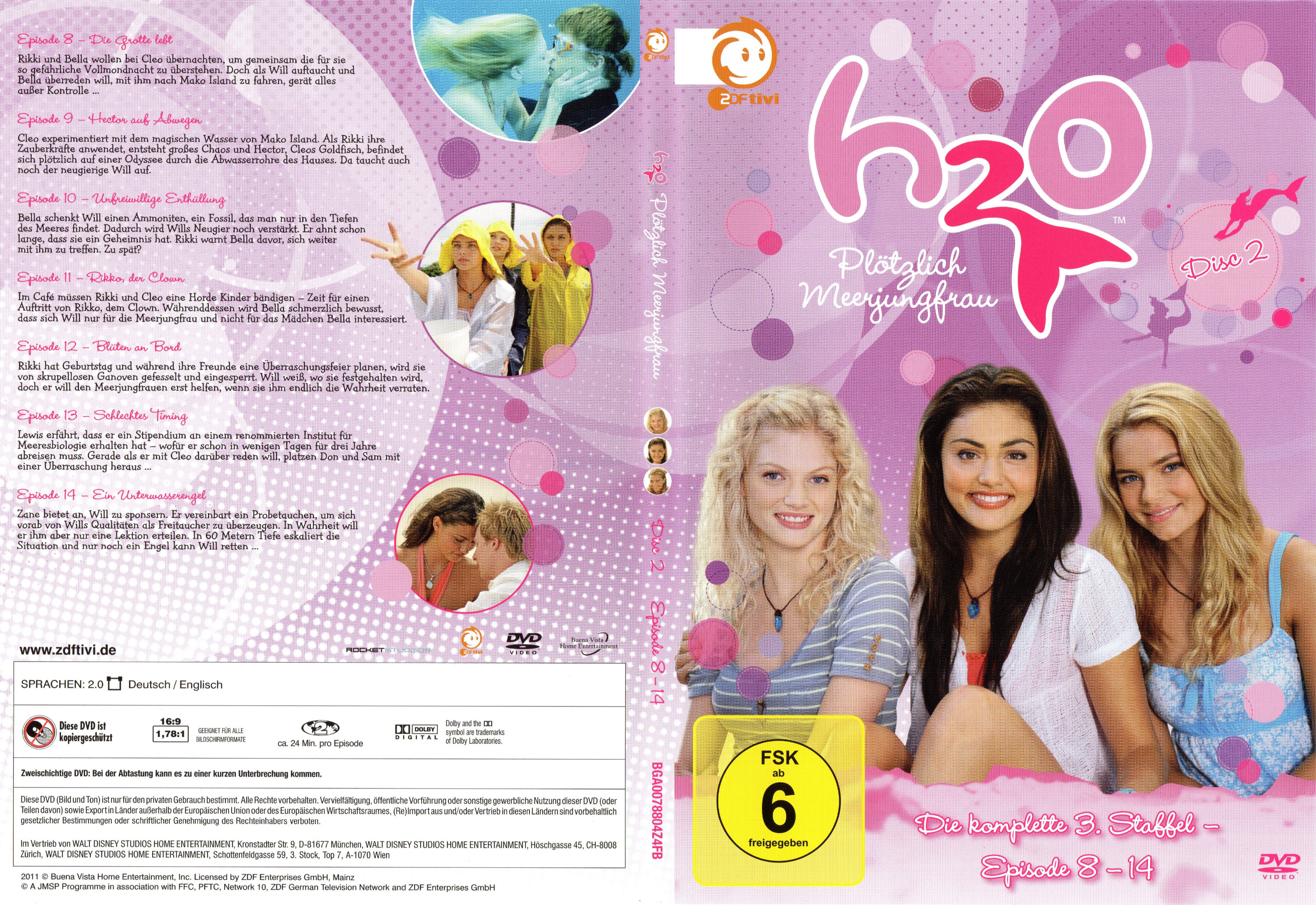 Download DVD Cover HQ