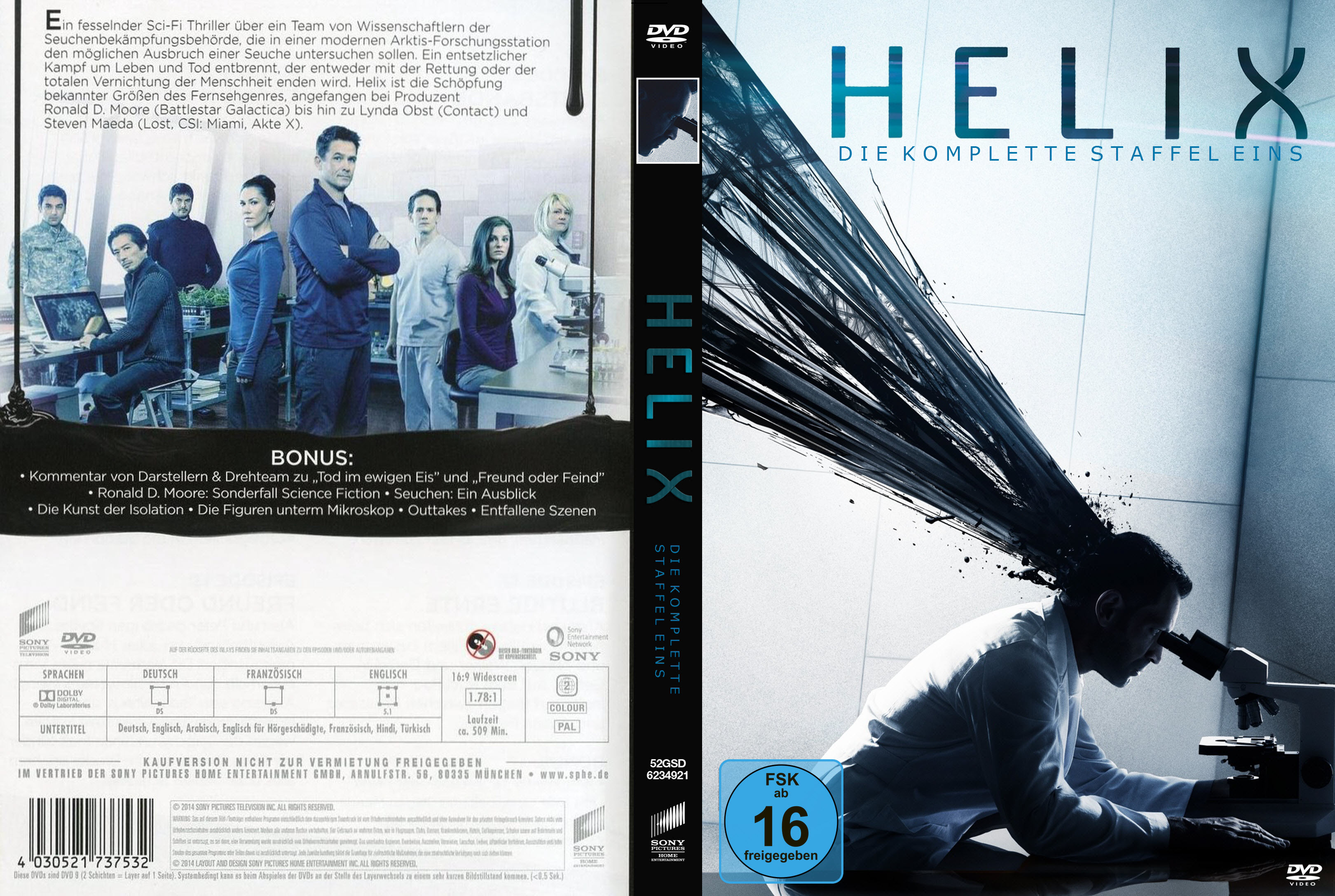 Download DVD Cover HQ