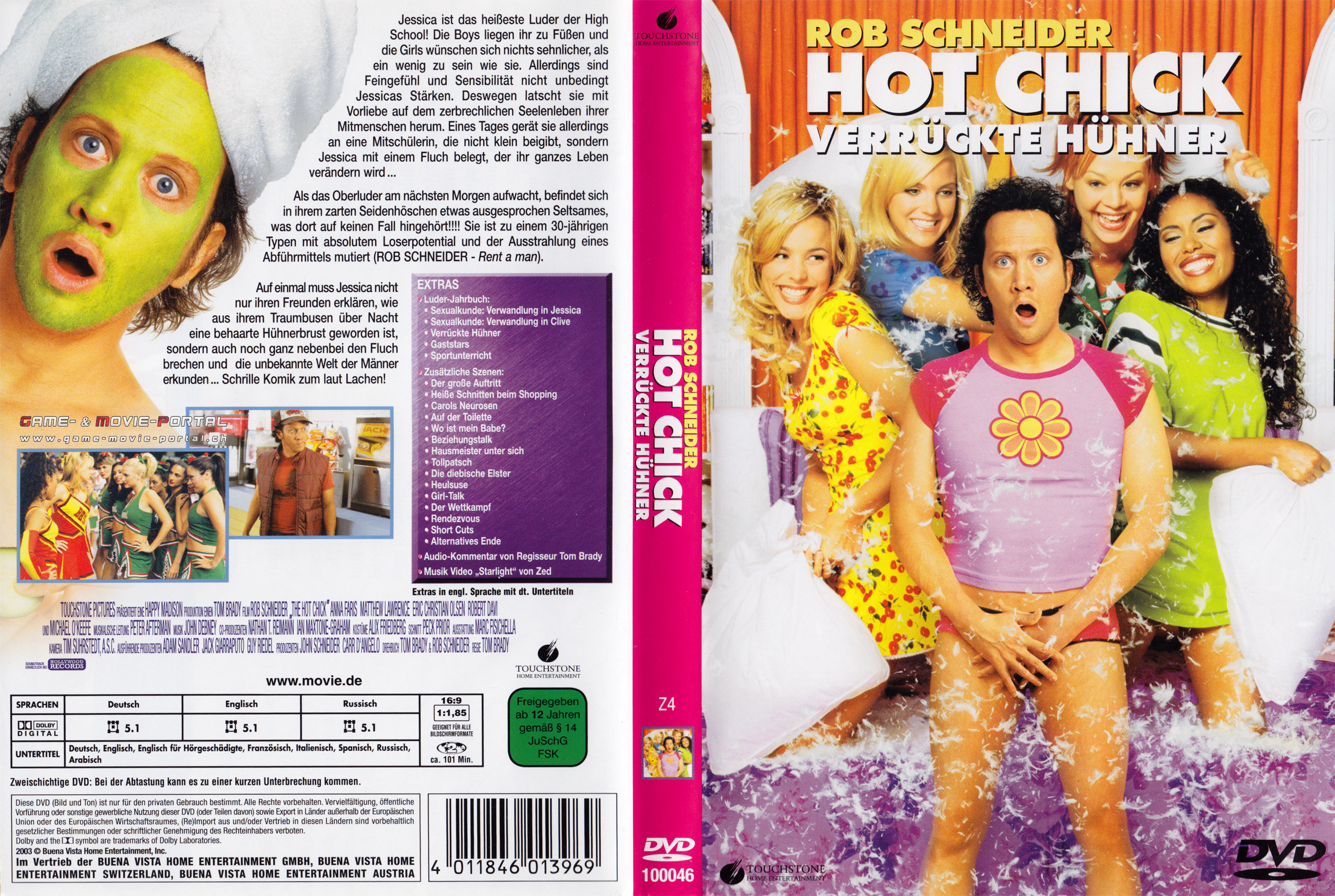 Download DVD Cover HQ