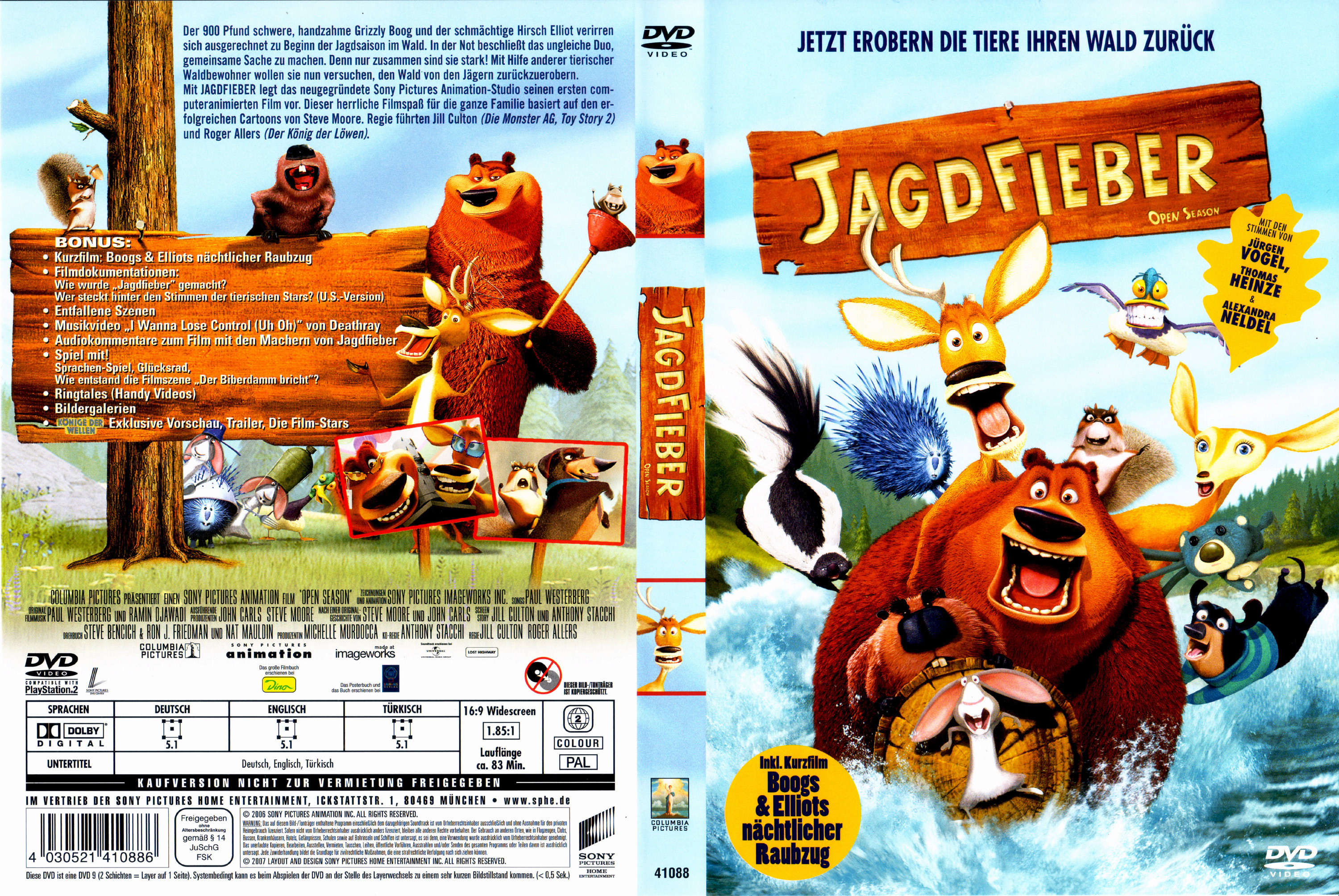 Download DVD Cover HQ