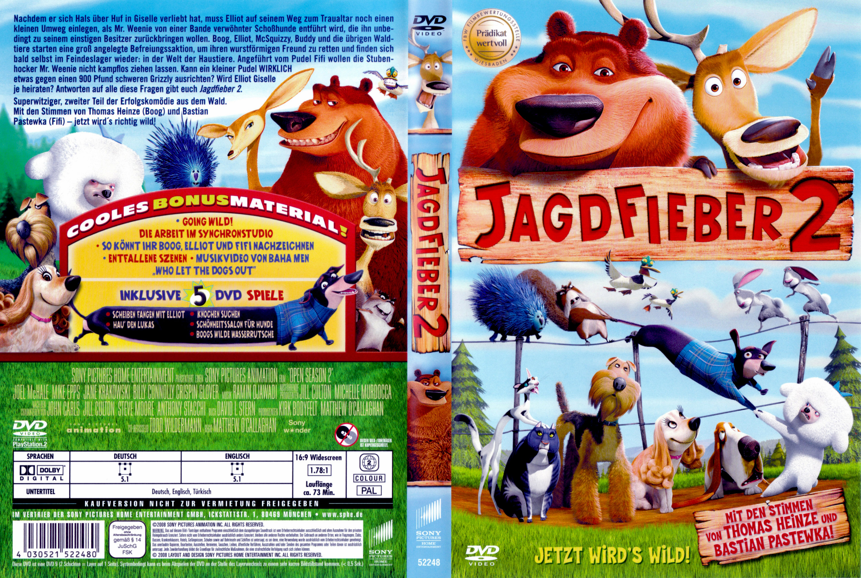 Download DVD Cover HQ