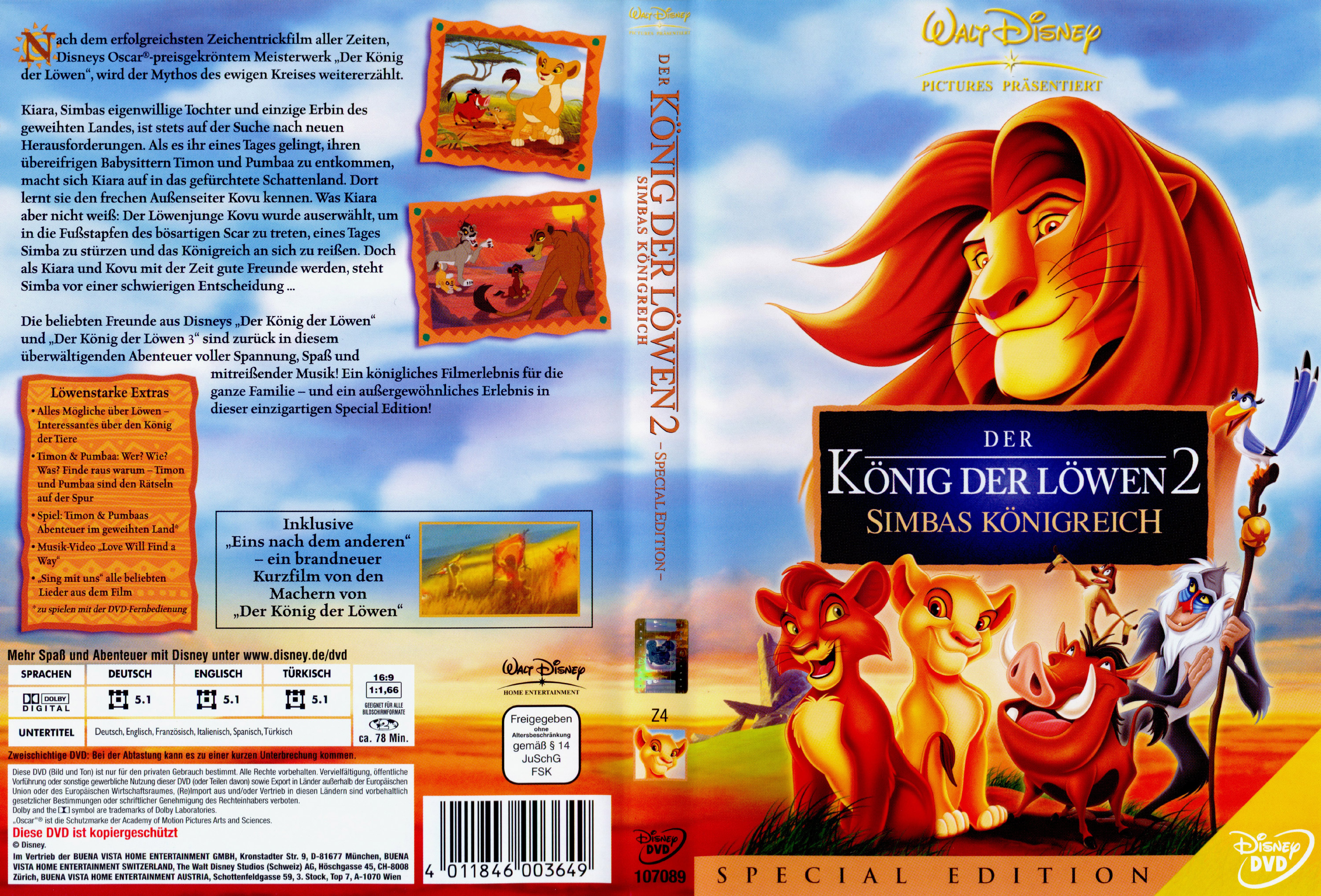 Download DVD Cover HQ