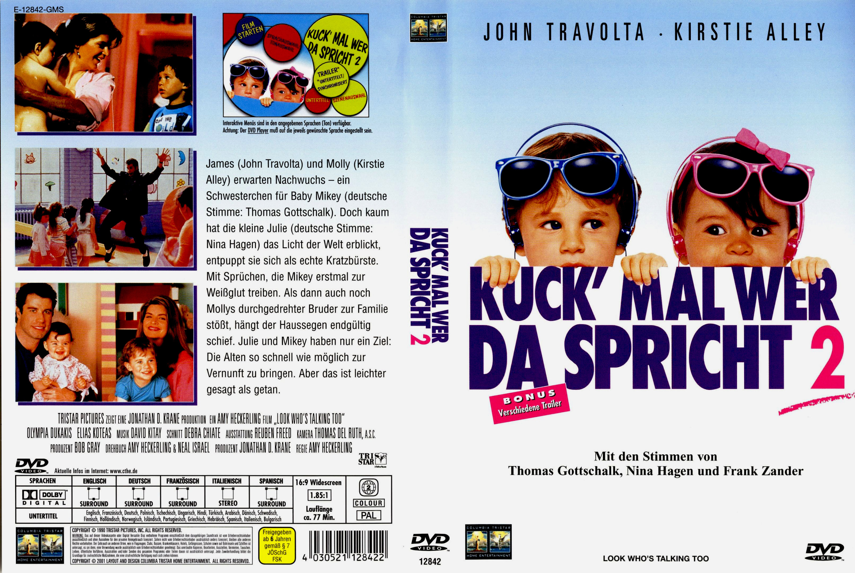 Download DVD Cover HQ