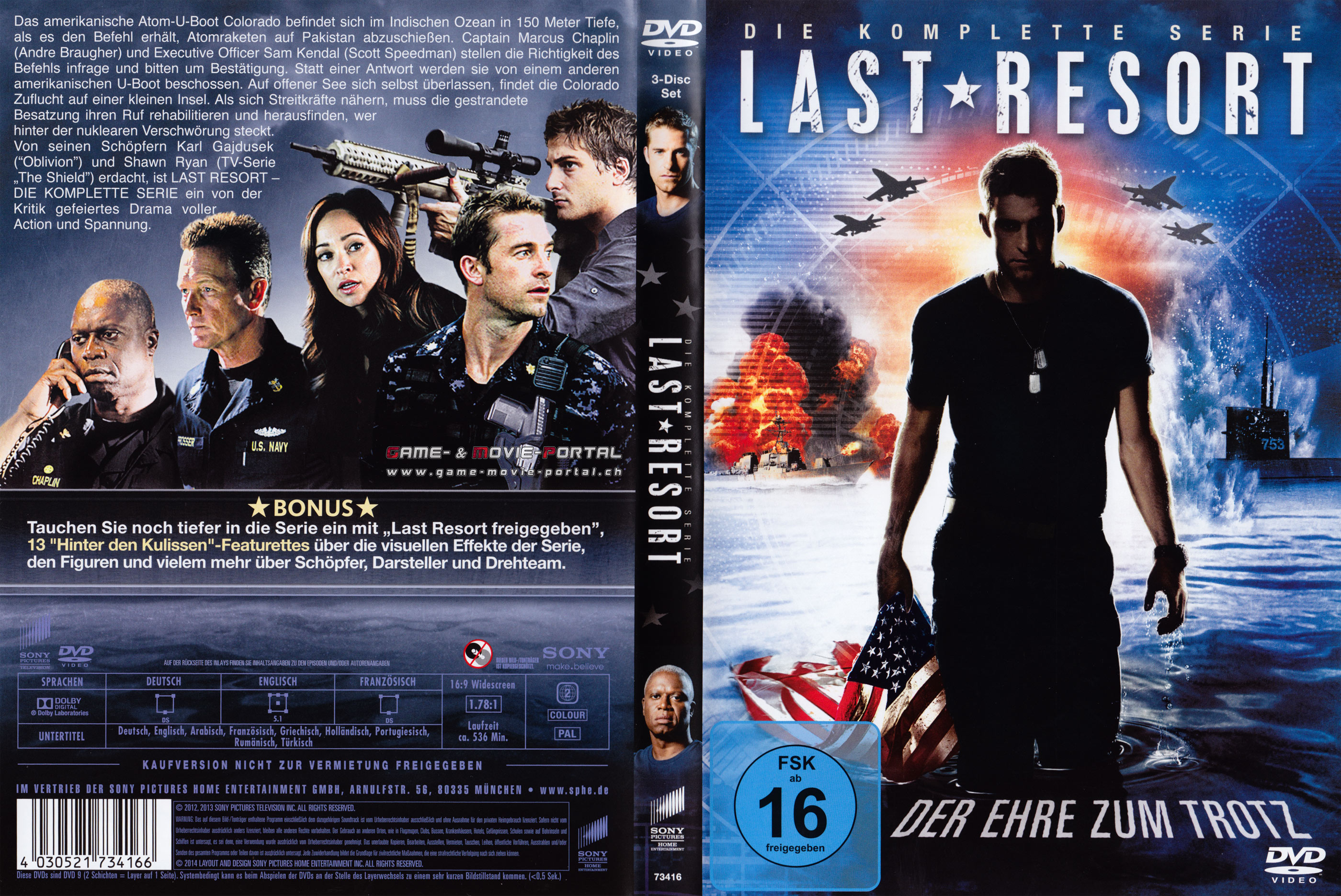 Download DVD Cover HQ