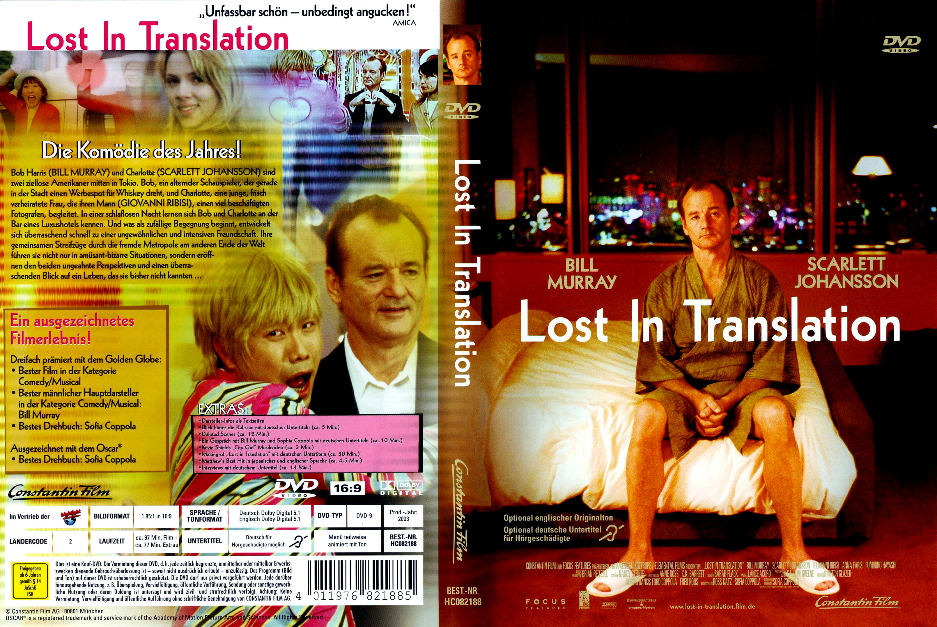 Download DVD Cover HQ