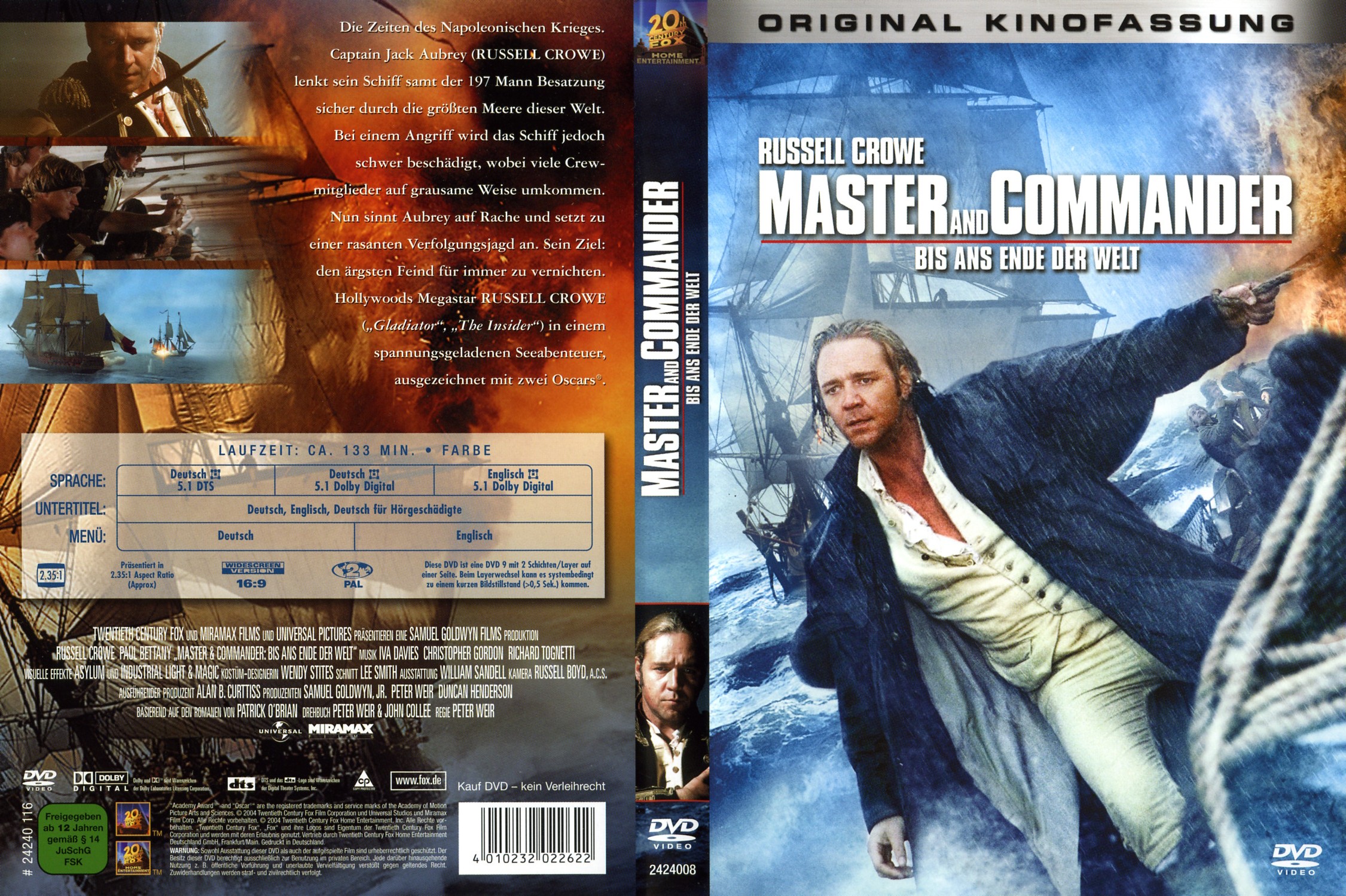 Download DVD Cover HQ