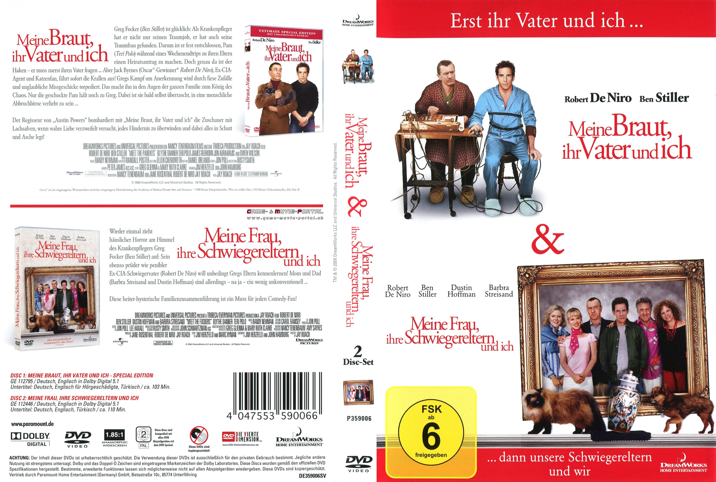 Download DVD Cover HQ