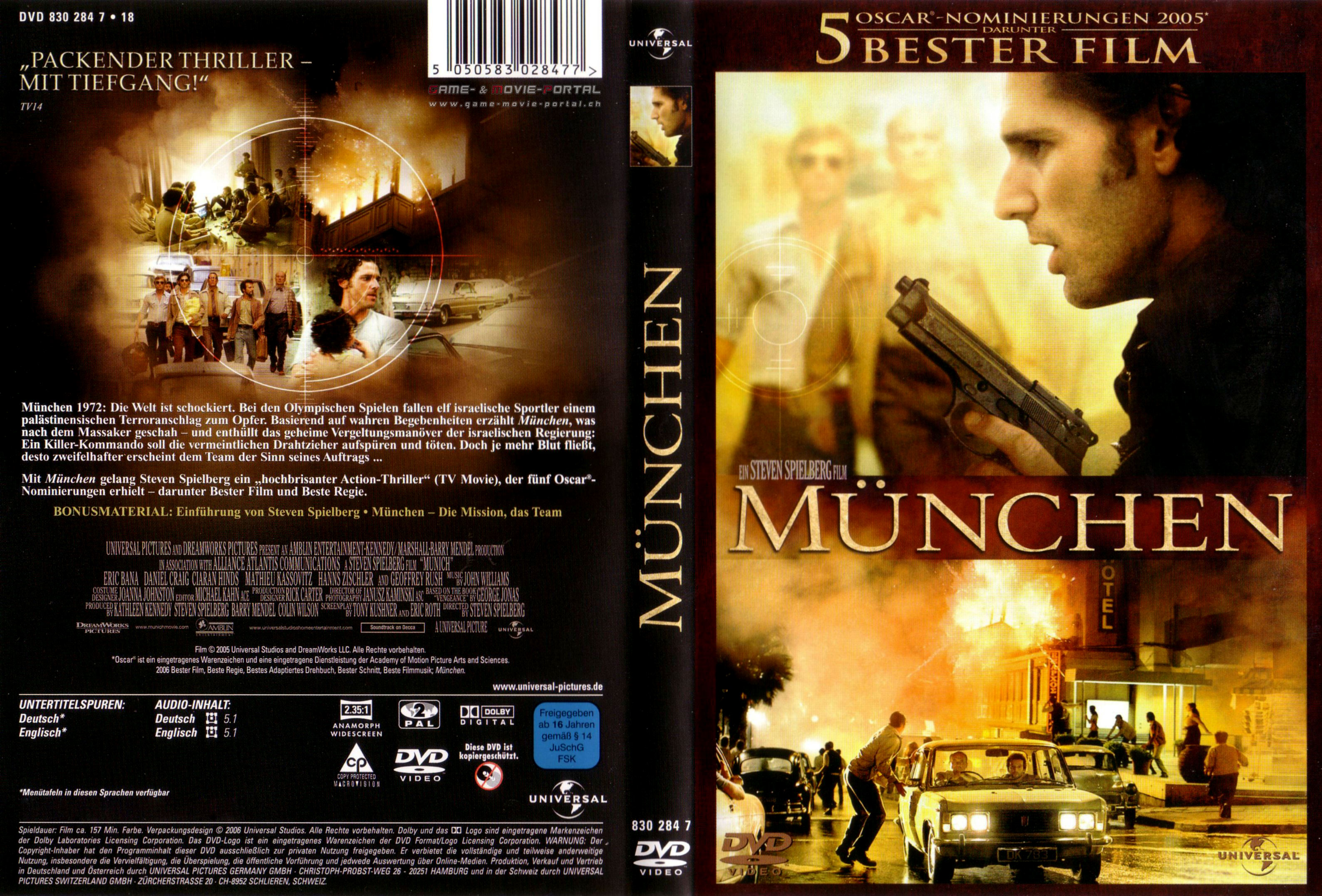 Download DVD Cover HQ