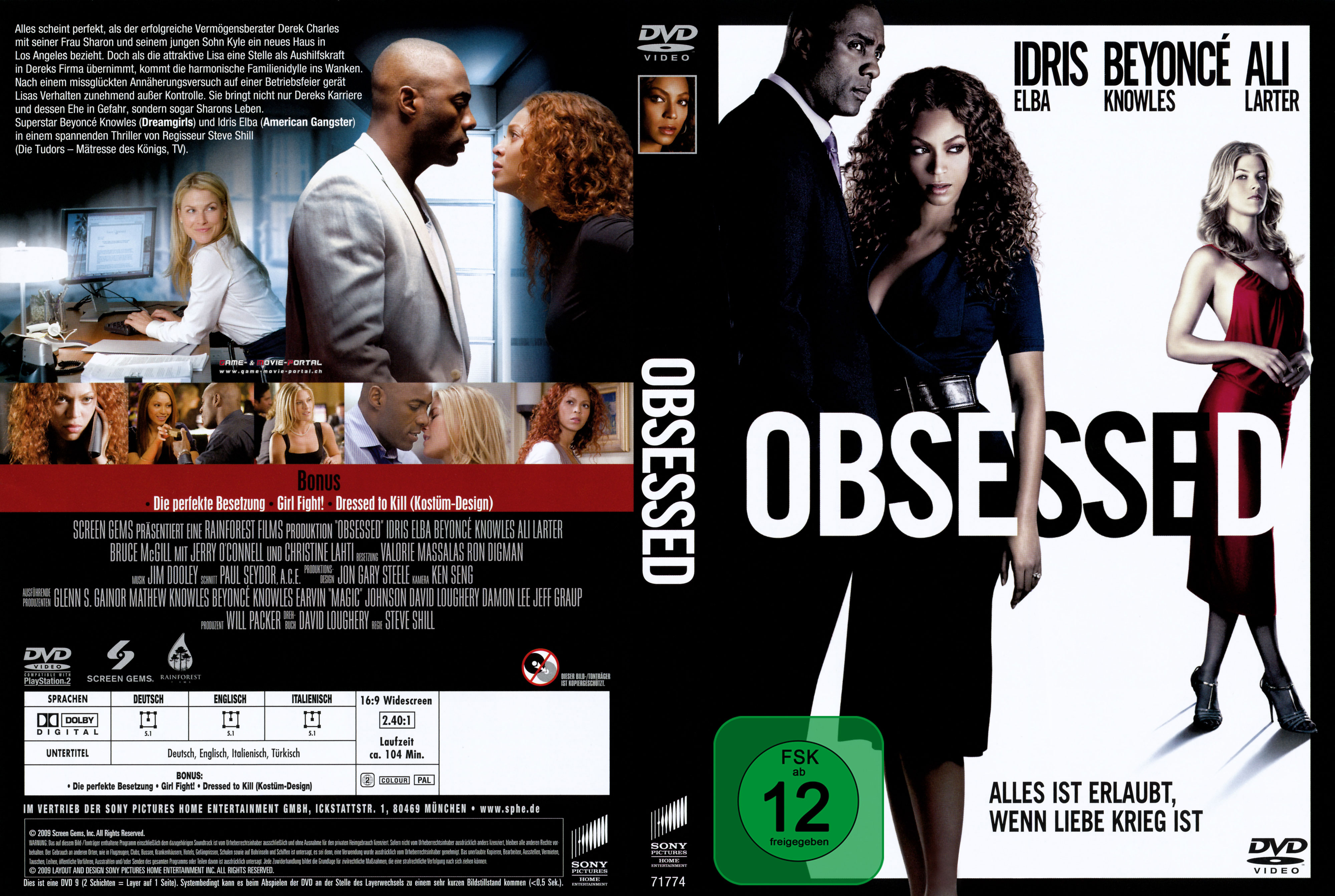 Download DVD Cover HQ