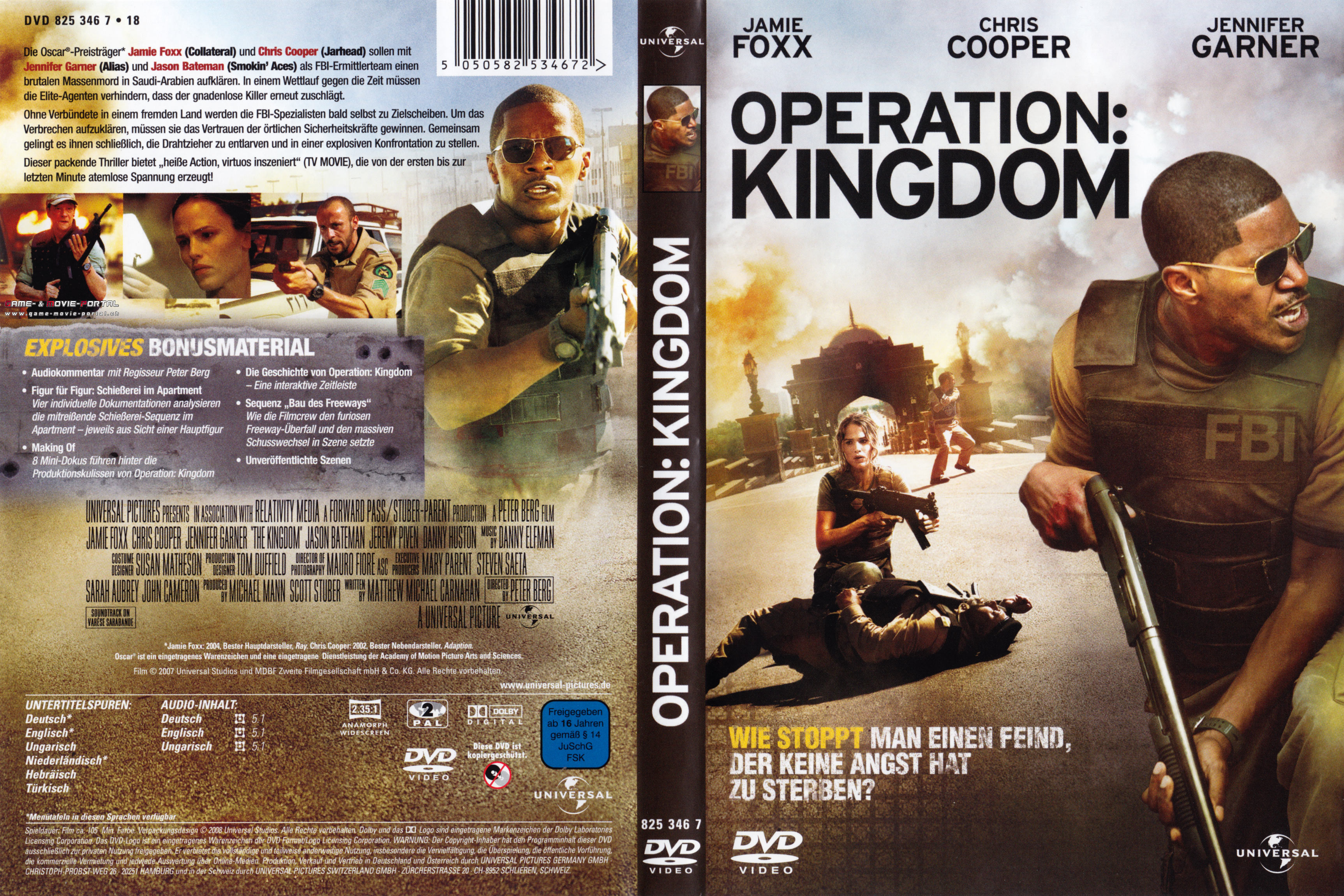 Download DVD Cover HQ