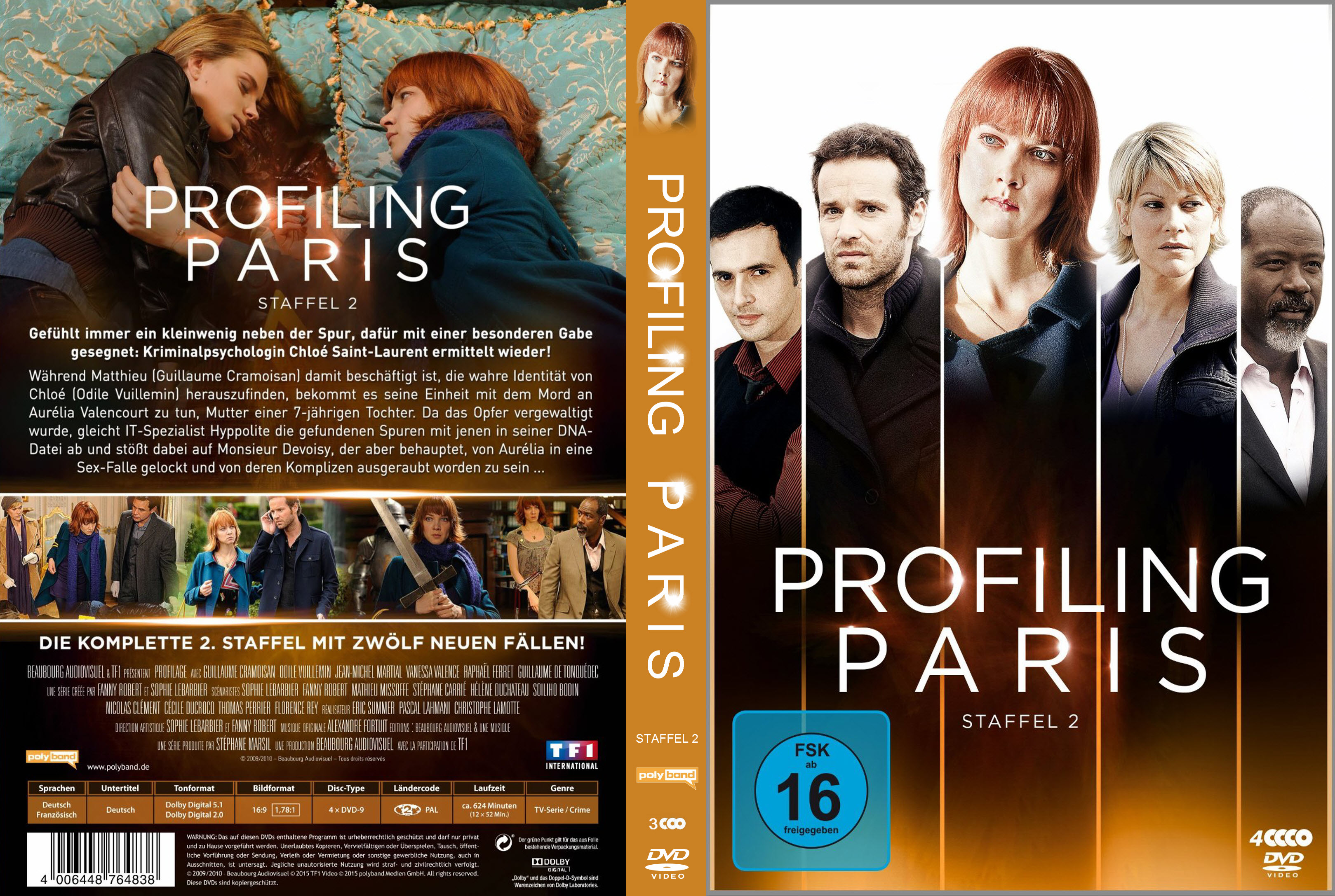 Download DVD Cover HQ