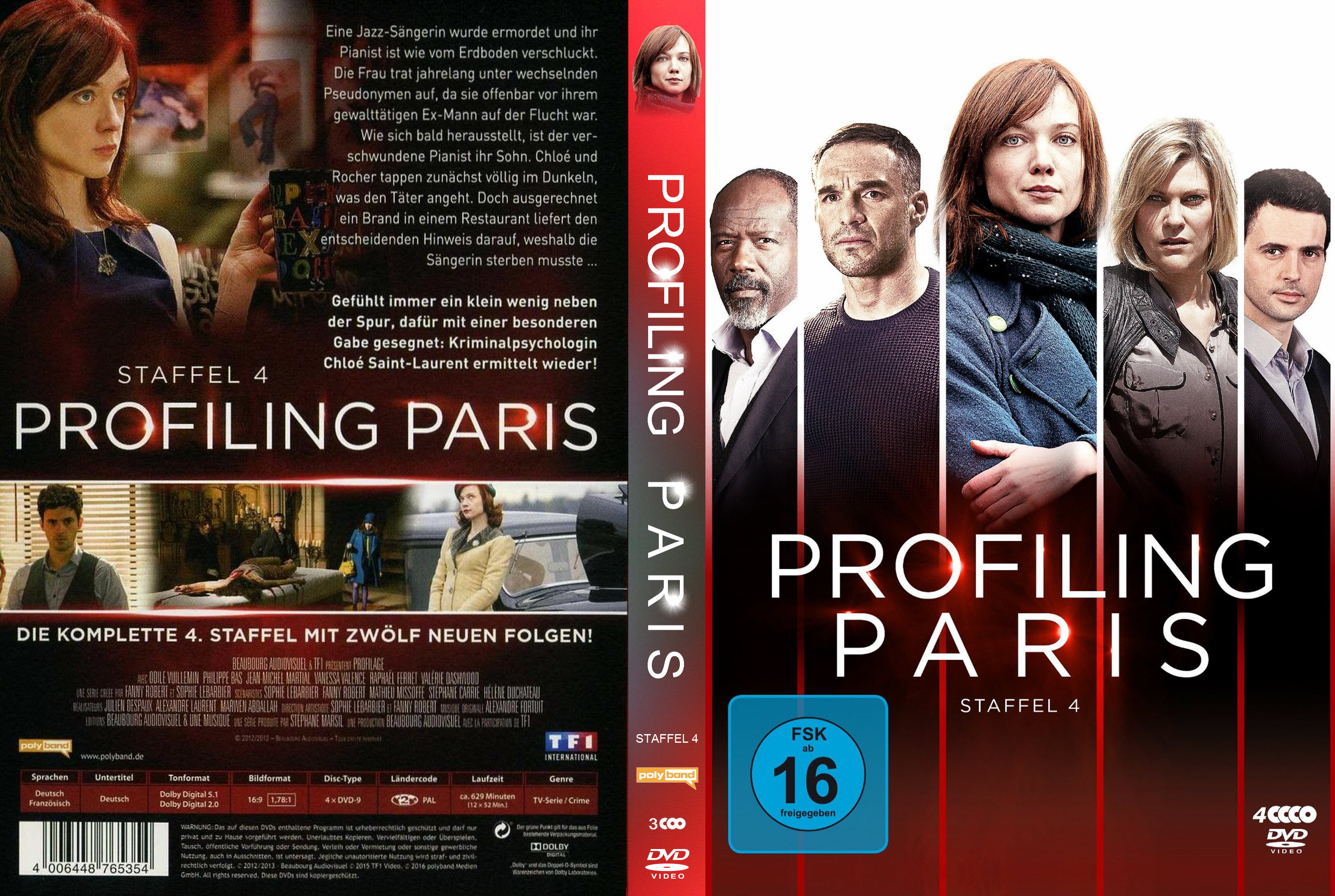 Download DVD Cover HQ