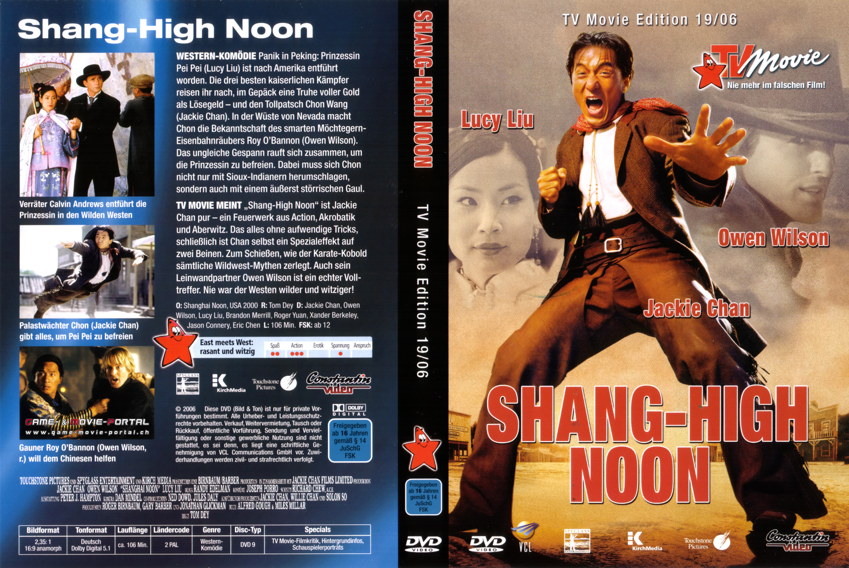 Download DVD Cover HQ