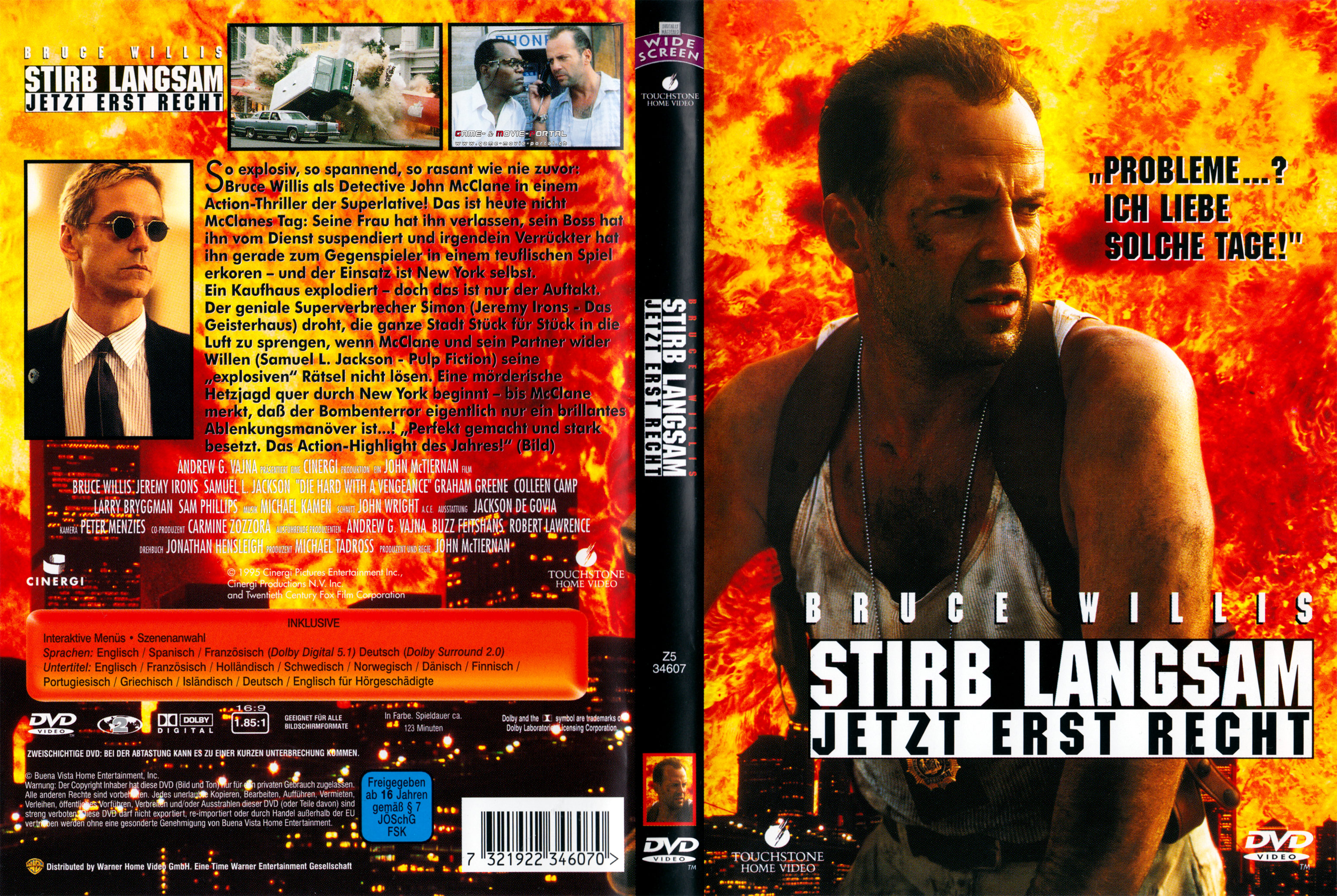 Download DVD Cover HQ