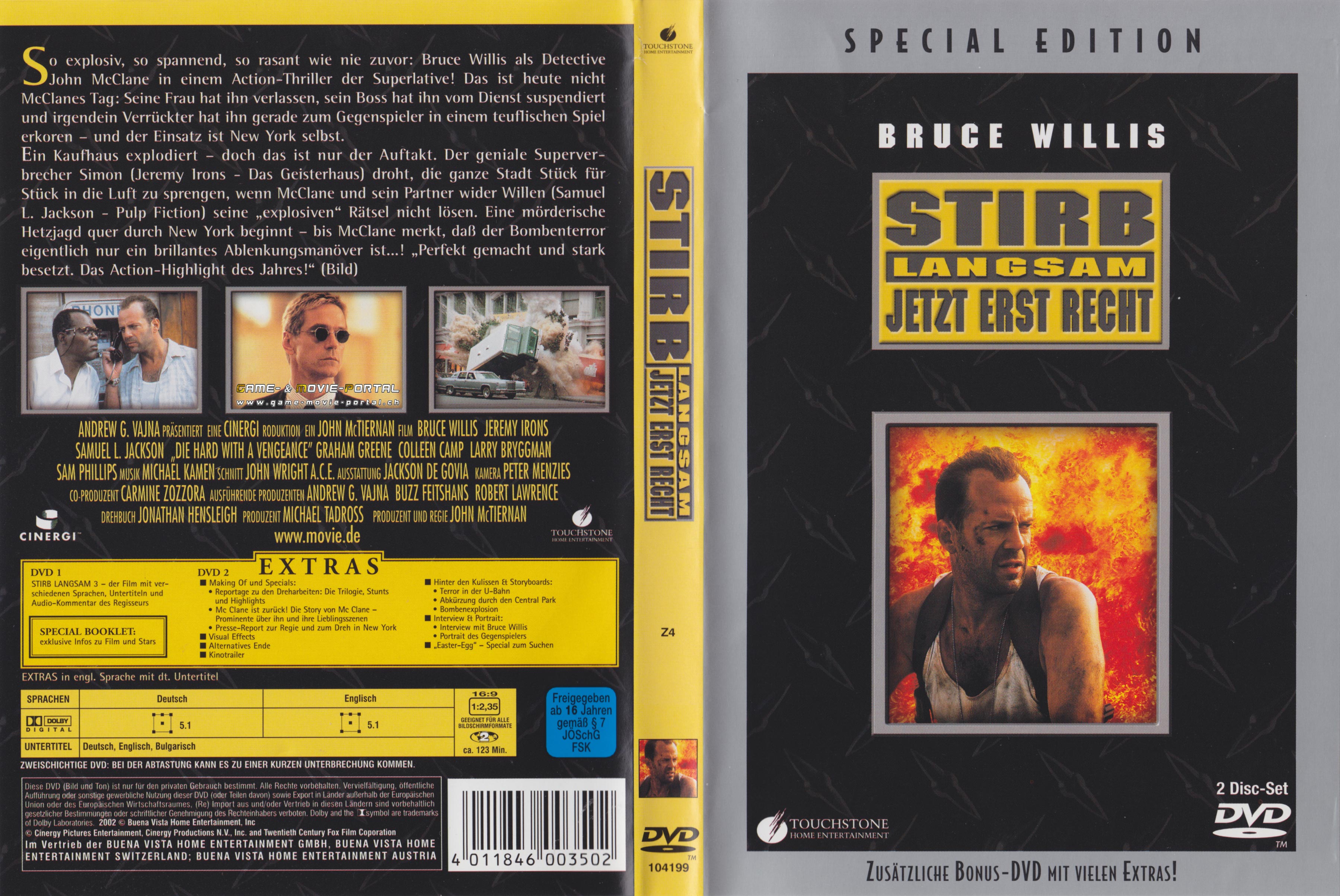 Download DVD Cover HQ