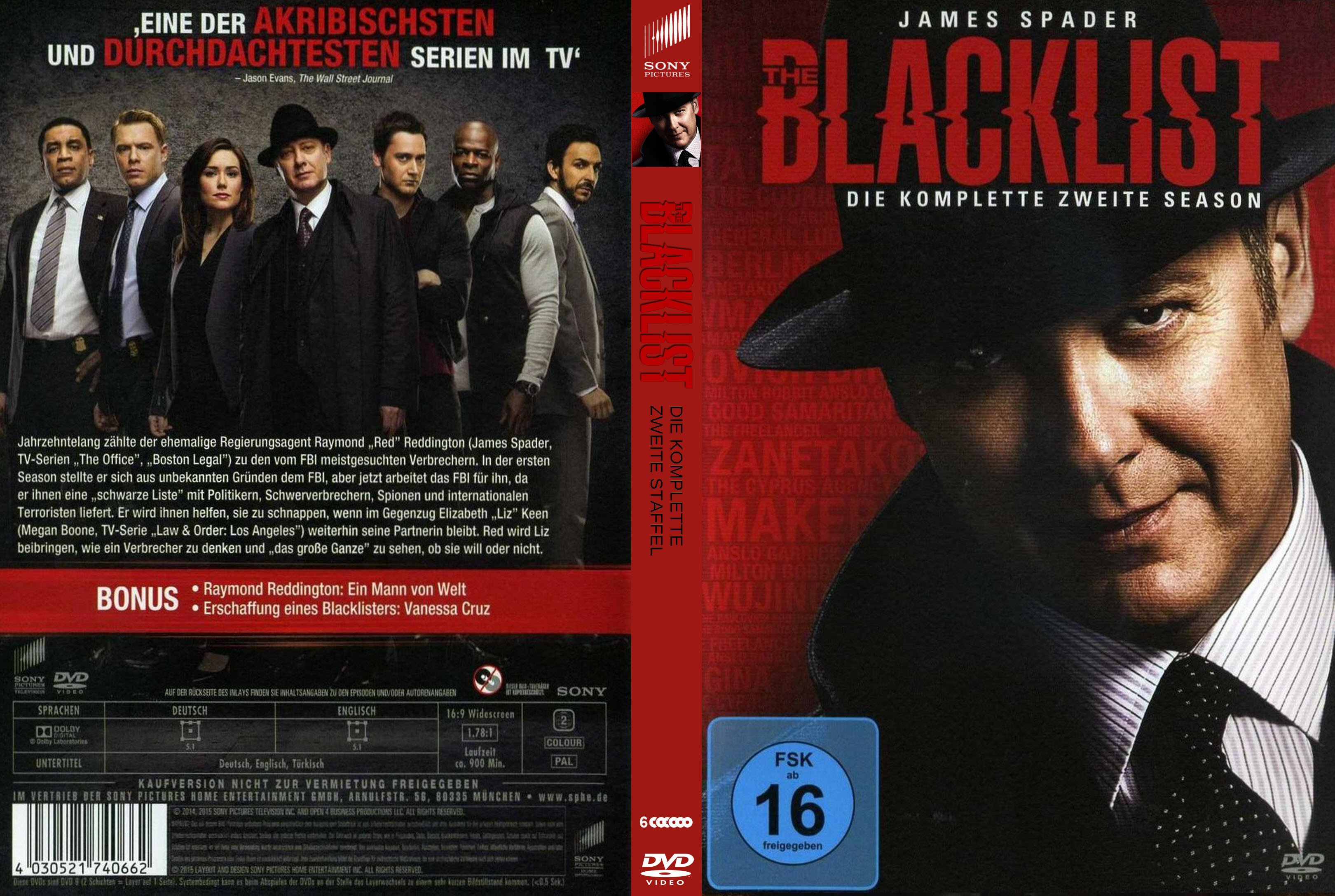 Download DVD Cover HQ
