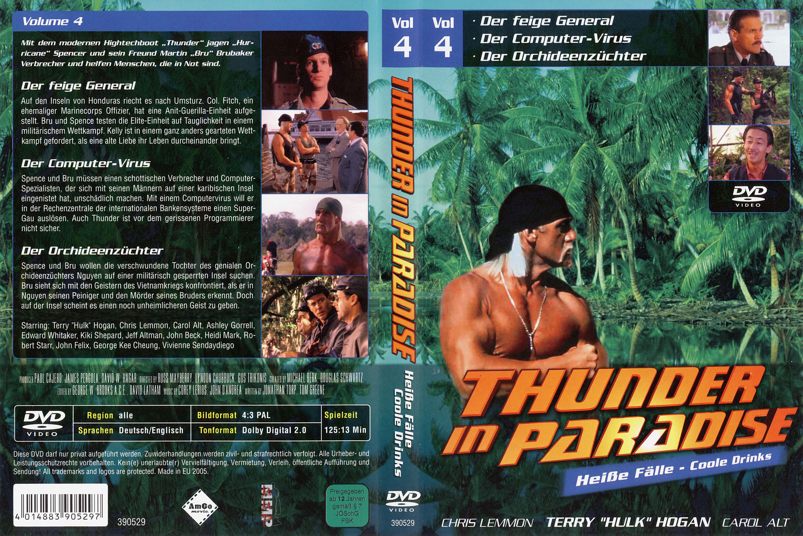 Download DVD Cover HQ