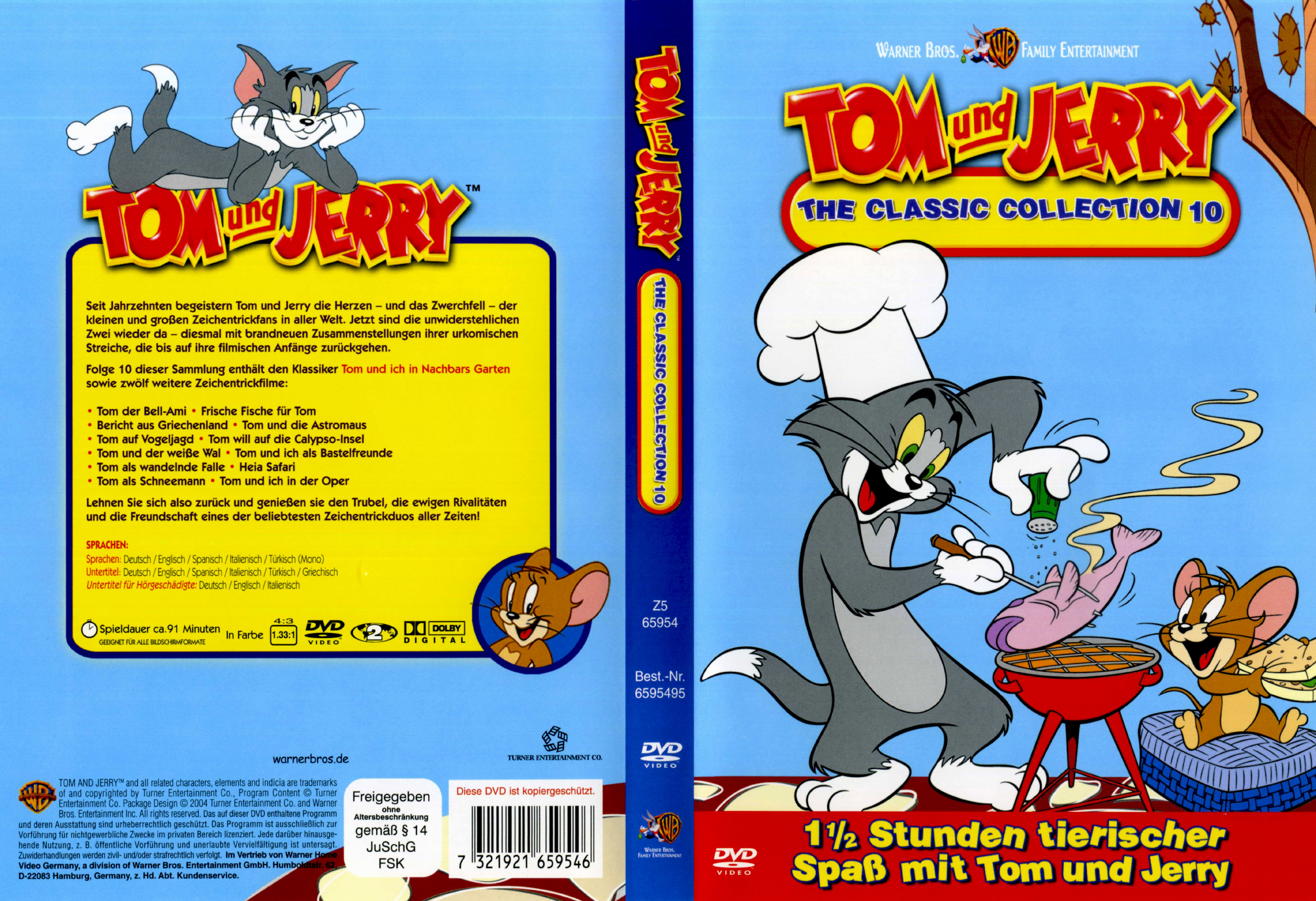 Download DVD Cover HQ