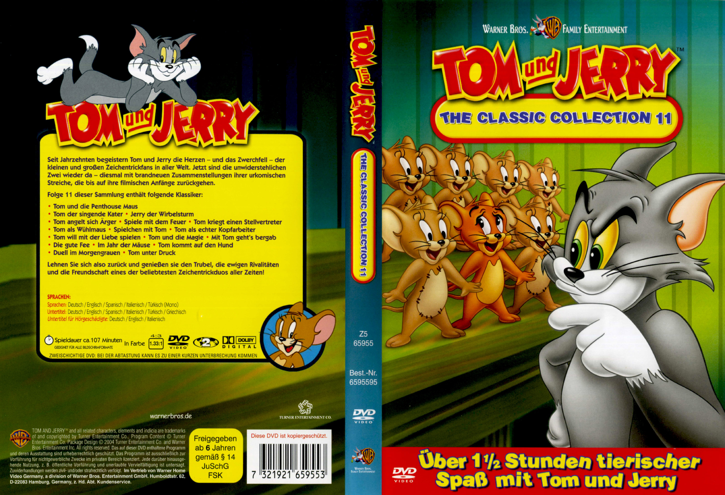 Download DVD Cover HQ