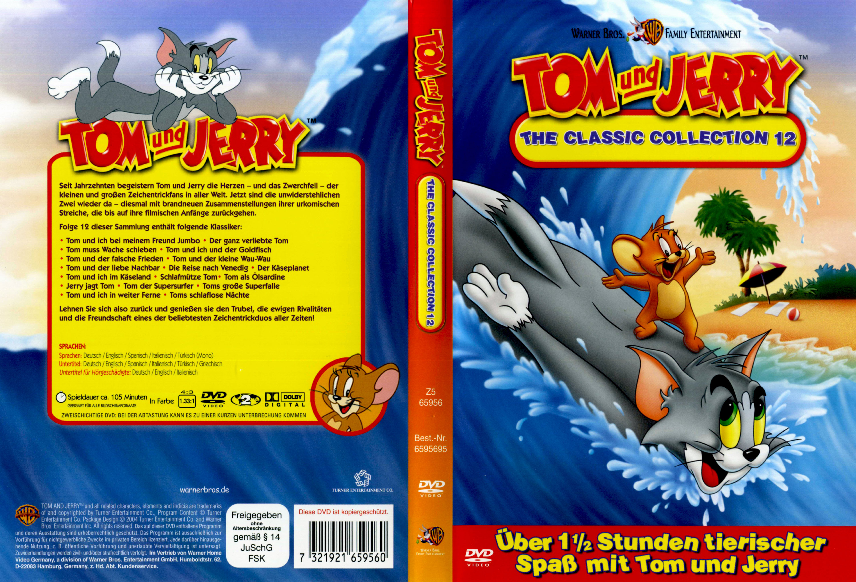 Download DVD Cover HQ