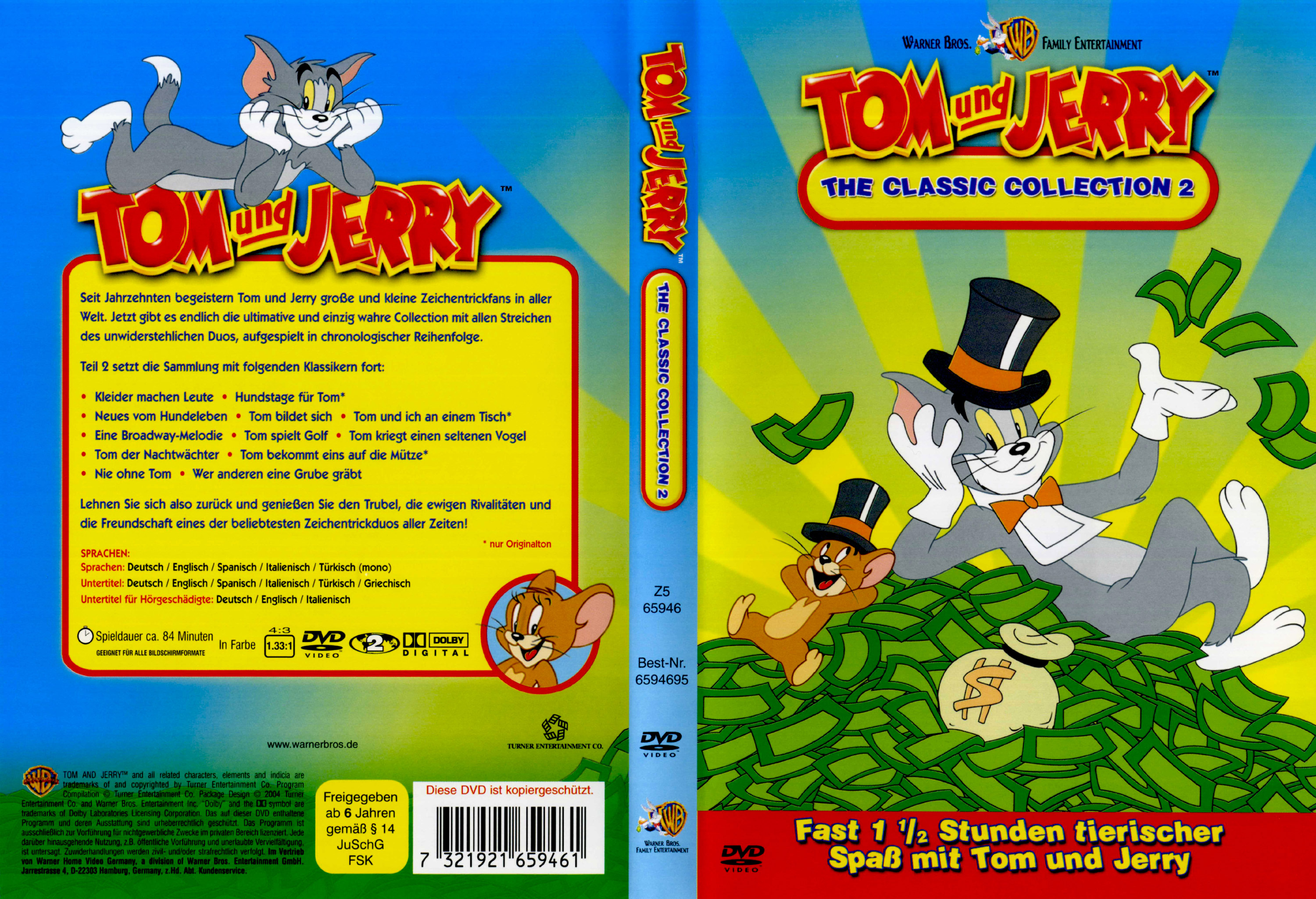 Download DVD Cover HQ