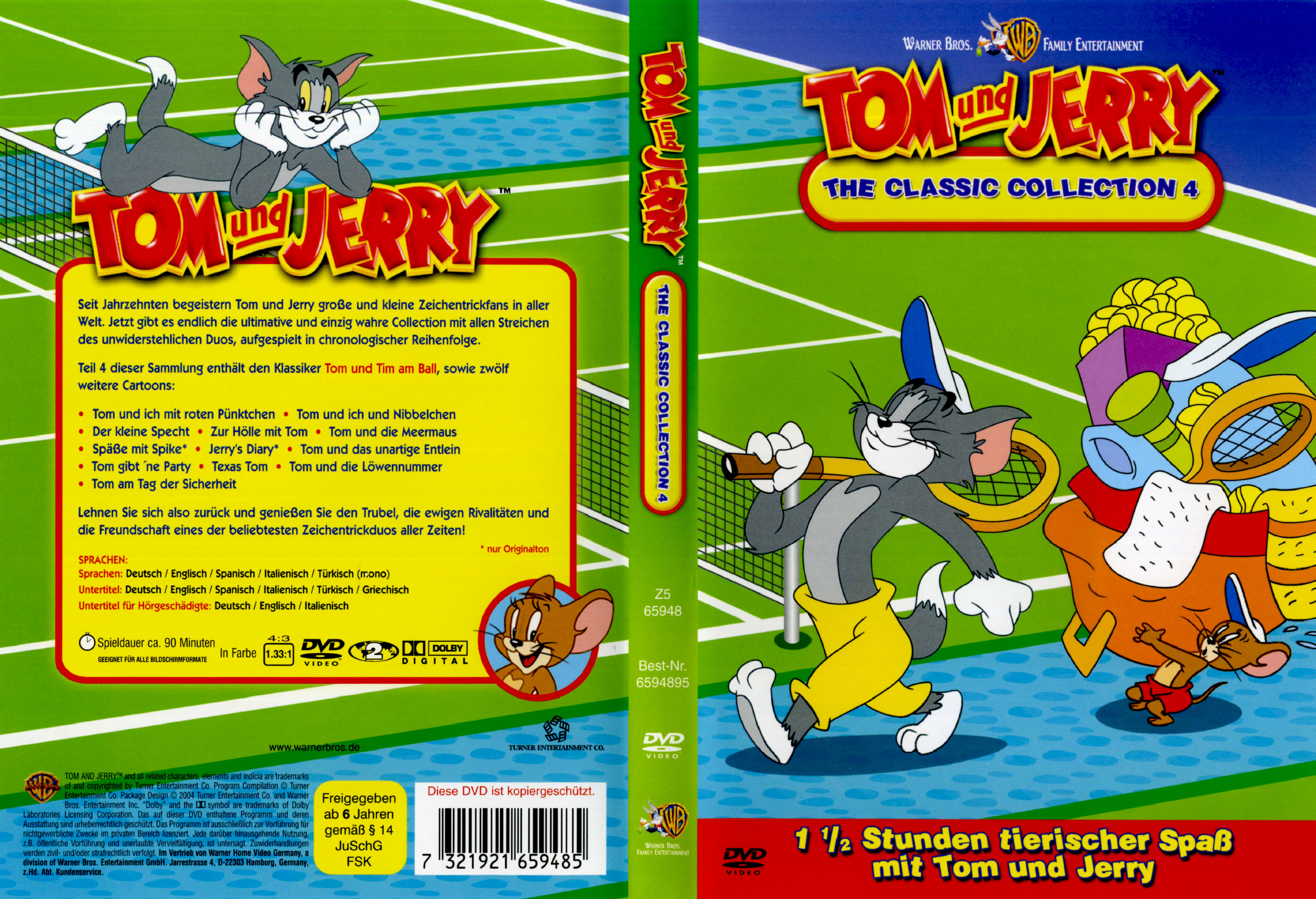 Download DVD Cover HQ