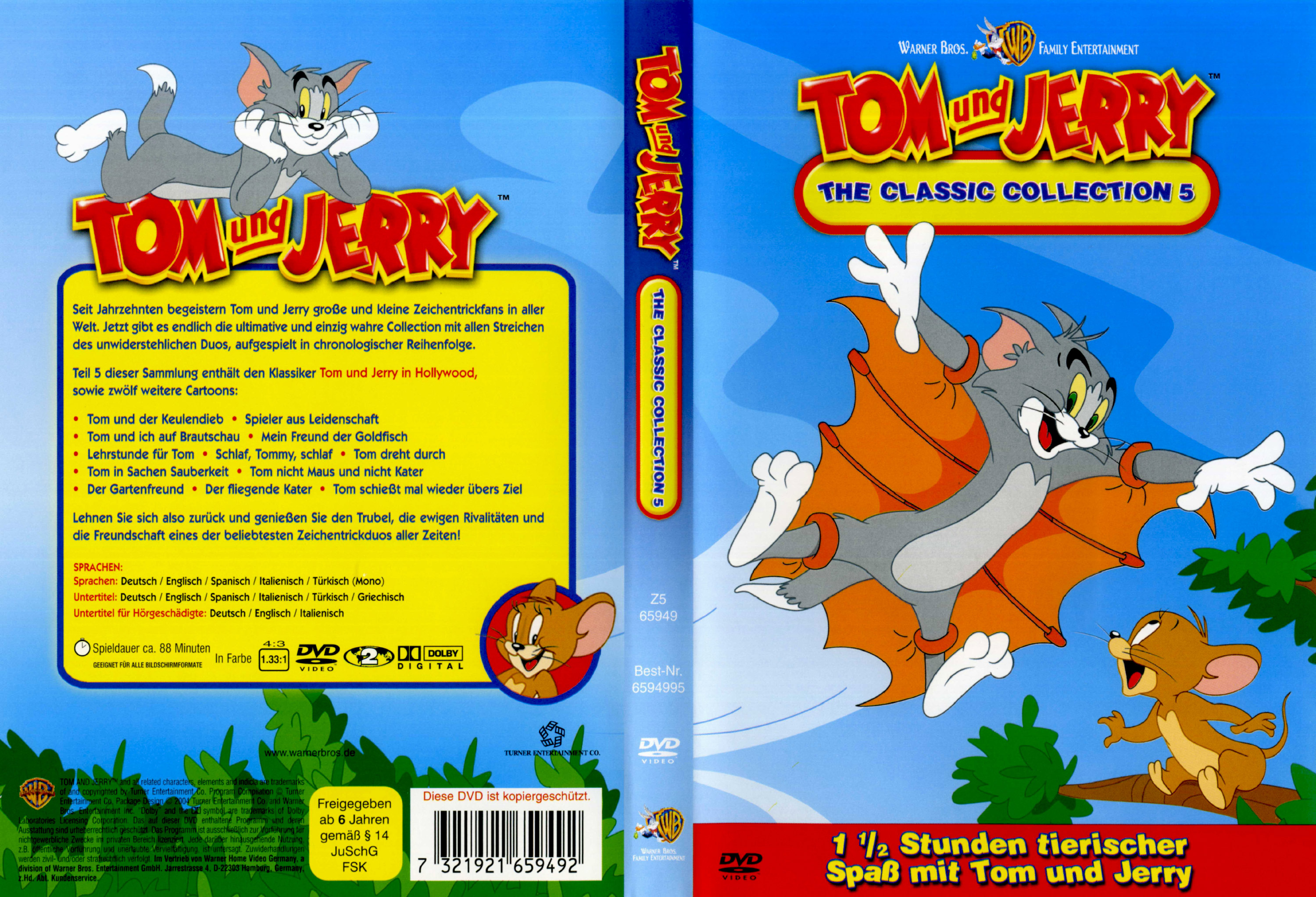Download DVD Cover HQ
