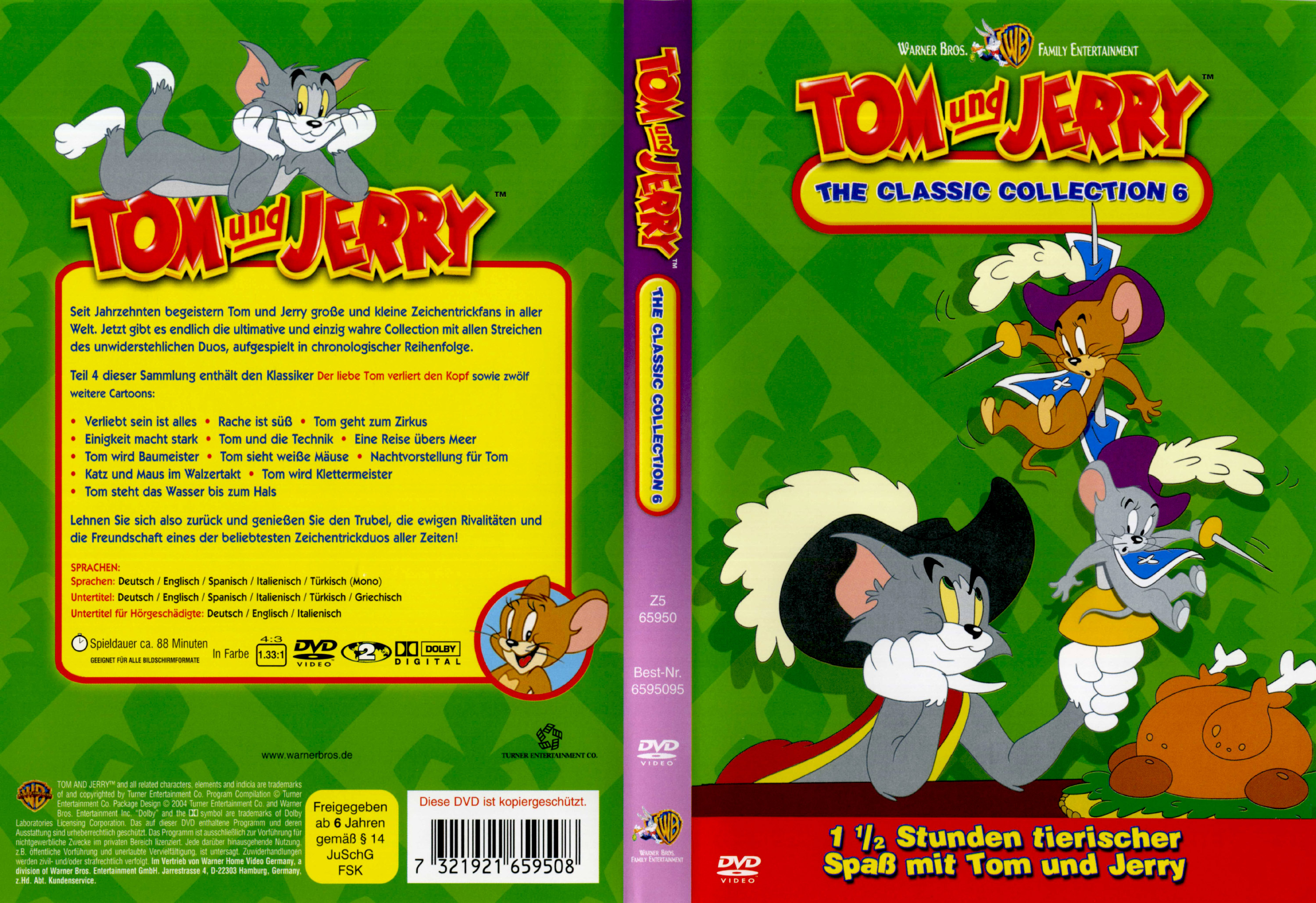 Download DVD Cover HQ