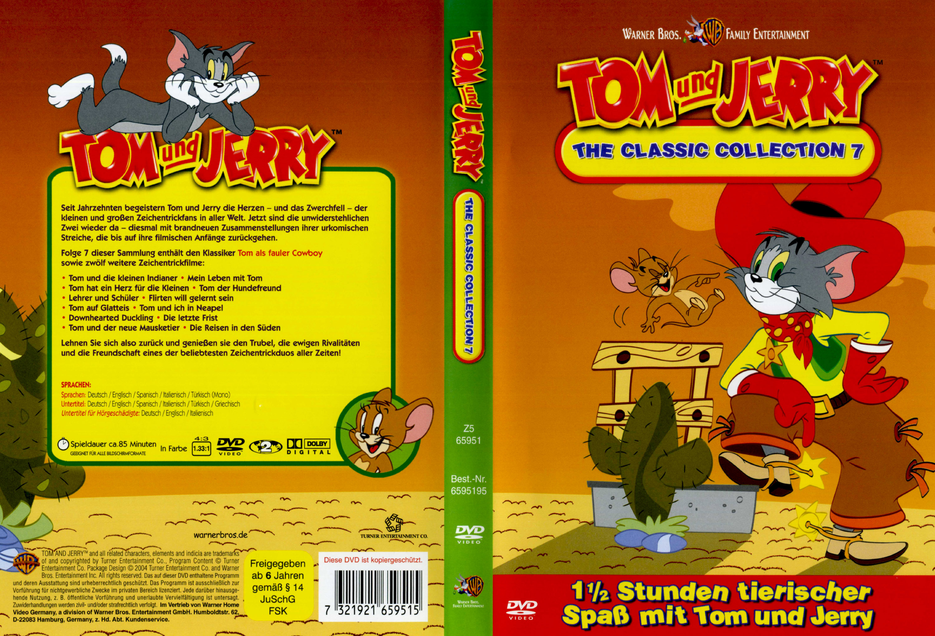 Download DVD Cover HQ