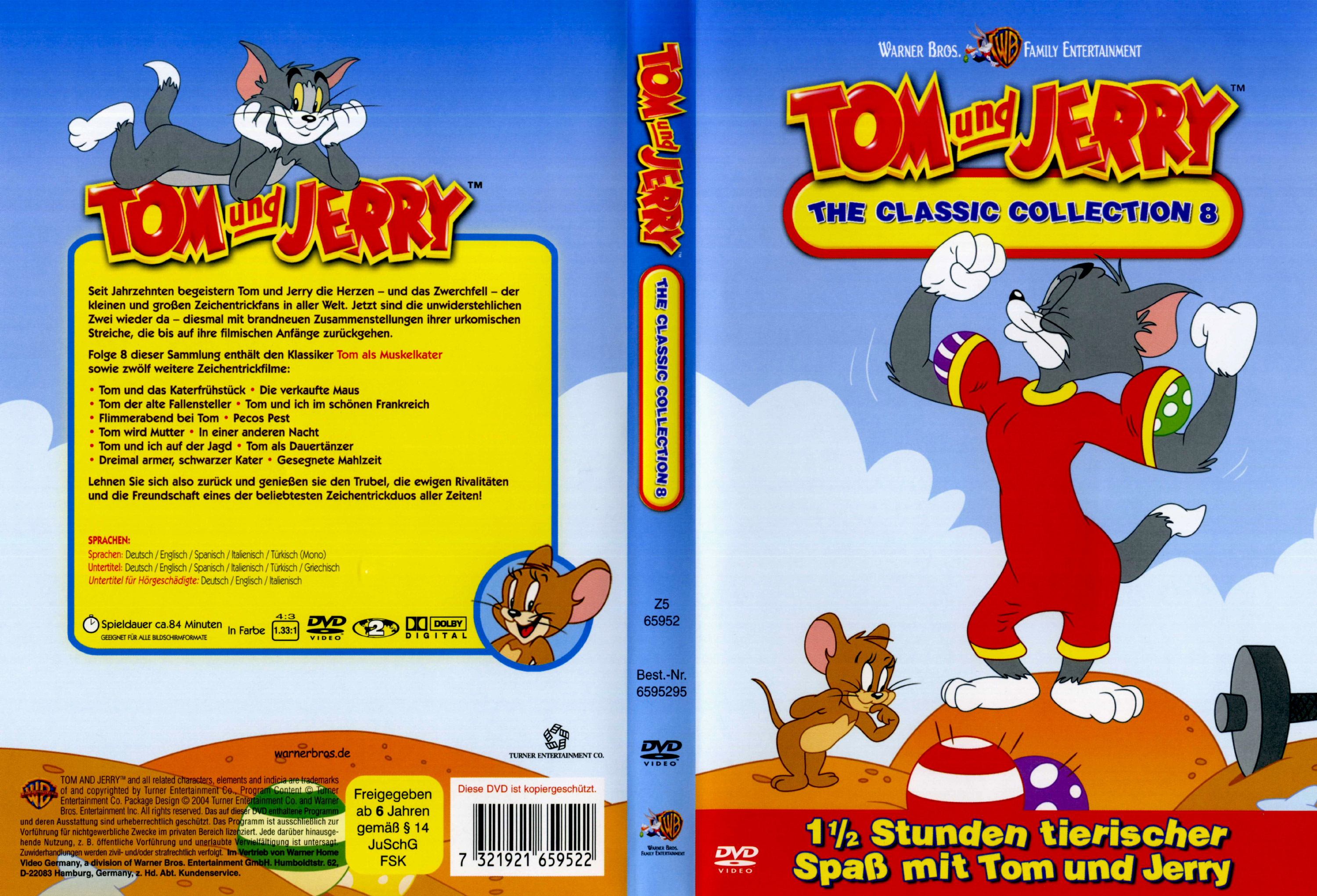 Download DVD Cover HQ
