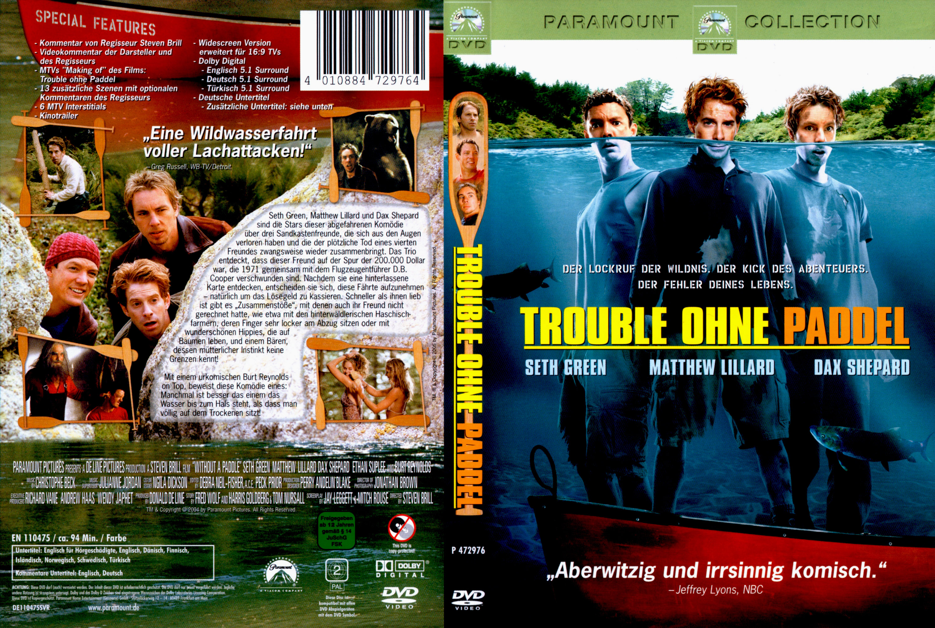 Download DVD Cover HQ