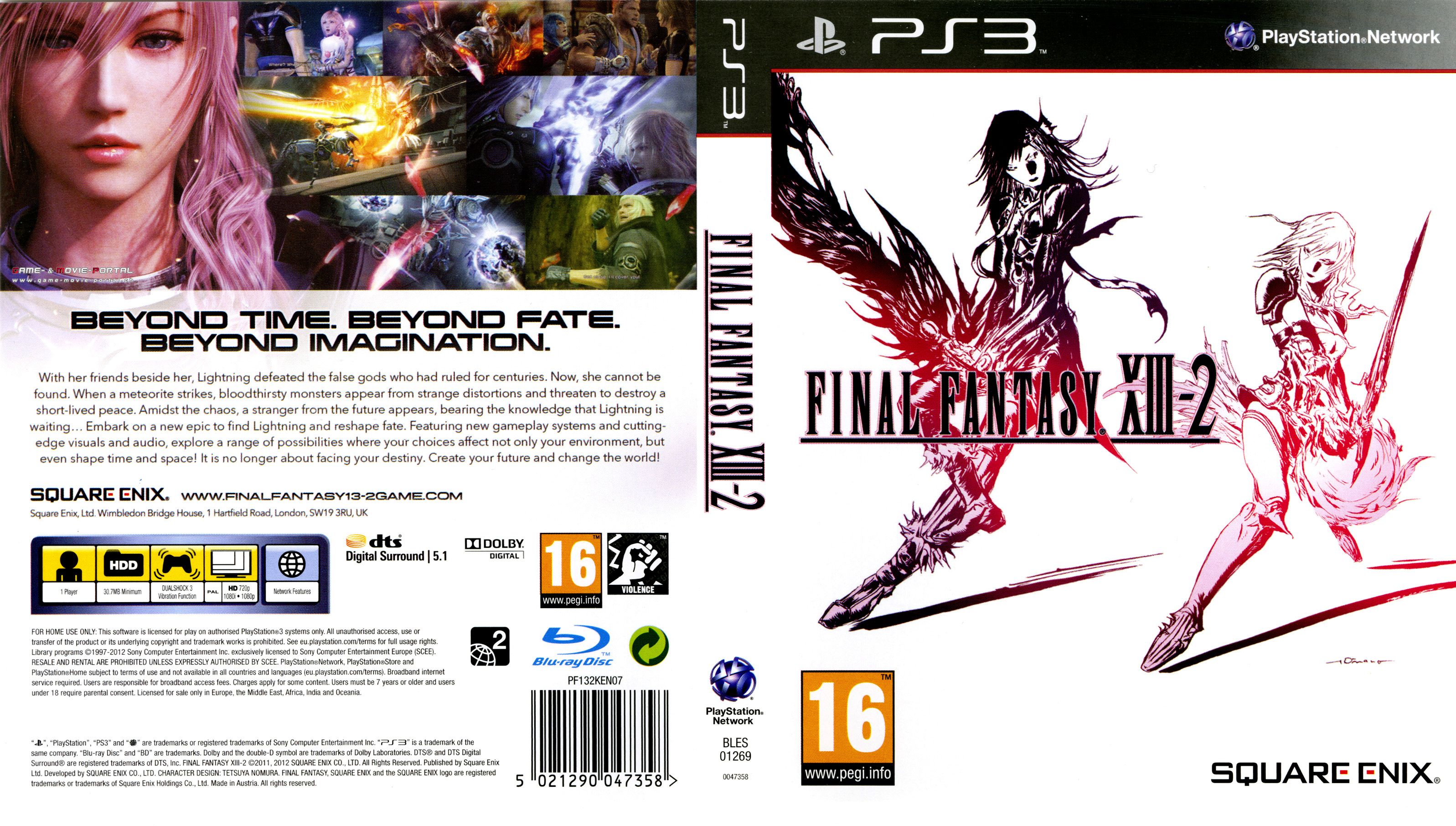 Download PS3 Cover hochauflösend