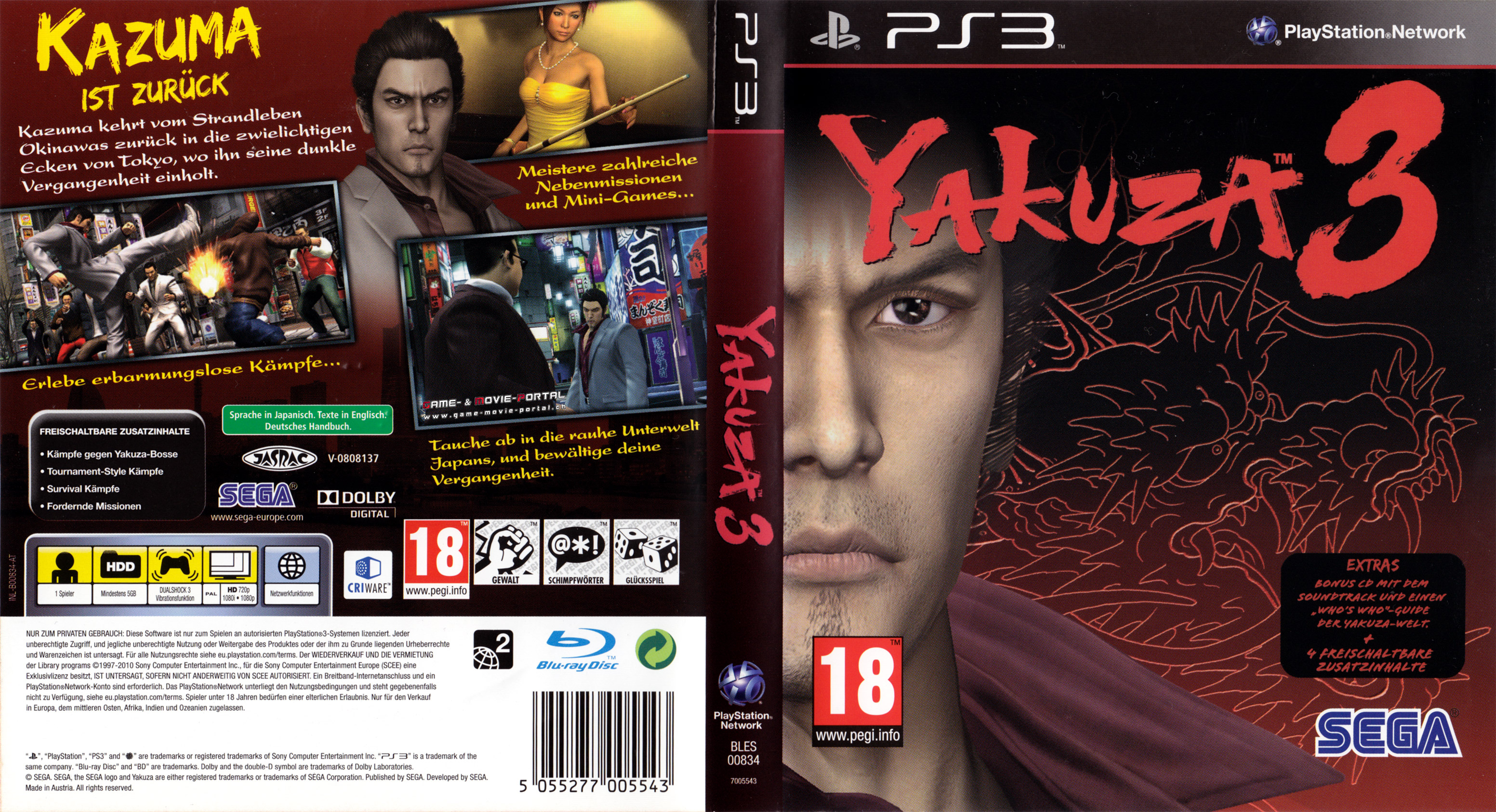 Download PS3 Cover hochauflösend