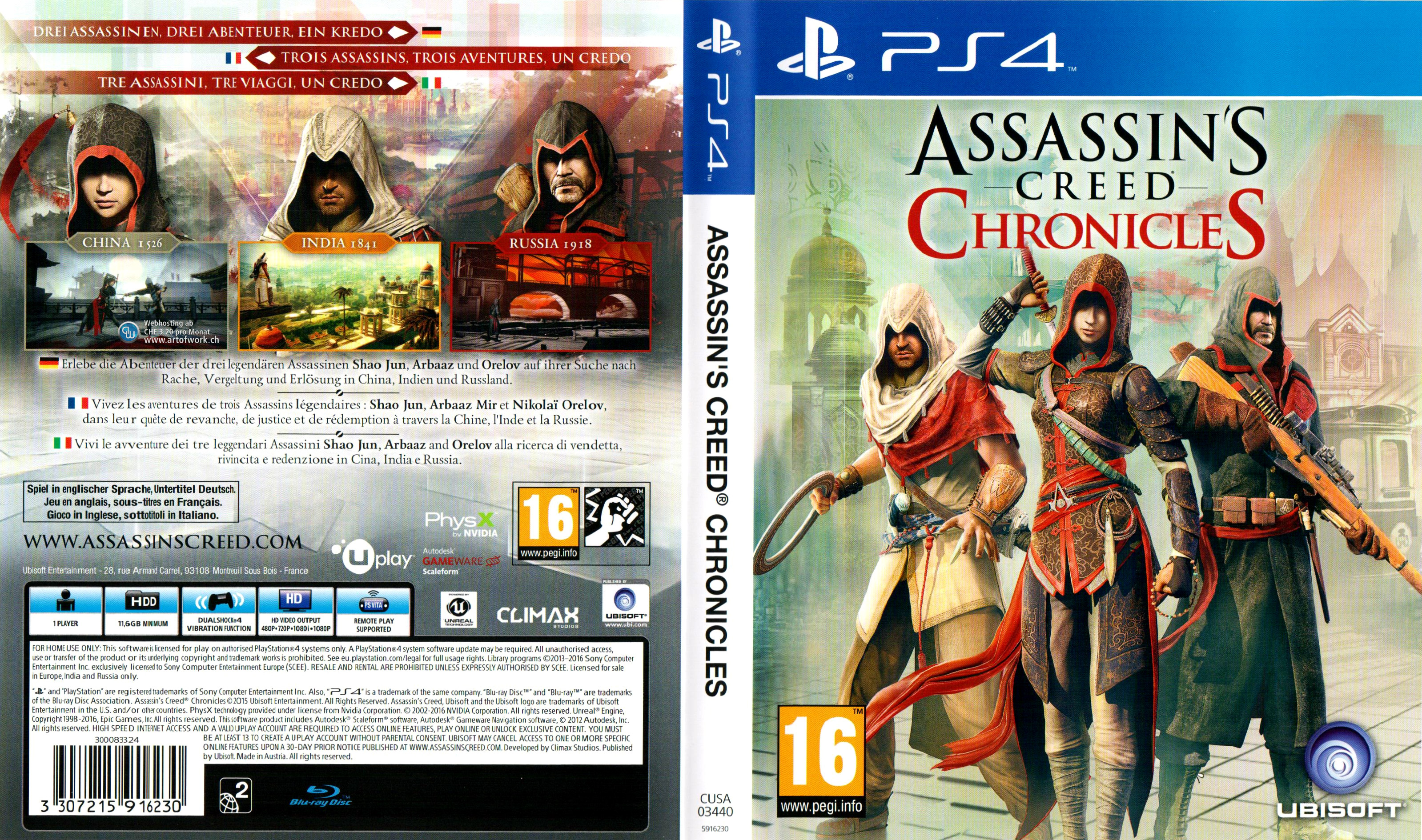 Download PS4 Cover in High Quality